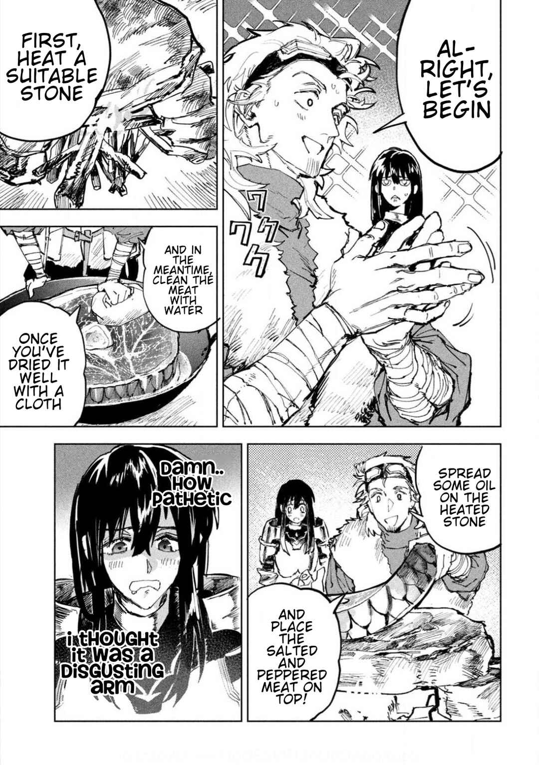 Dragon no I de Oyasumi Chapter 9 - Page 5