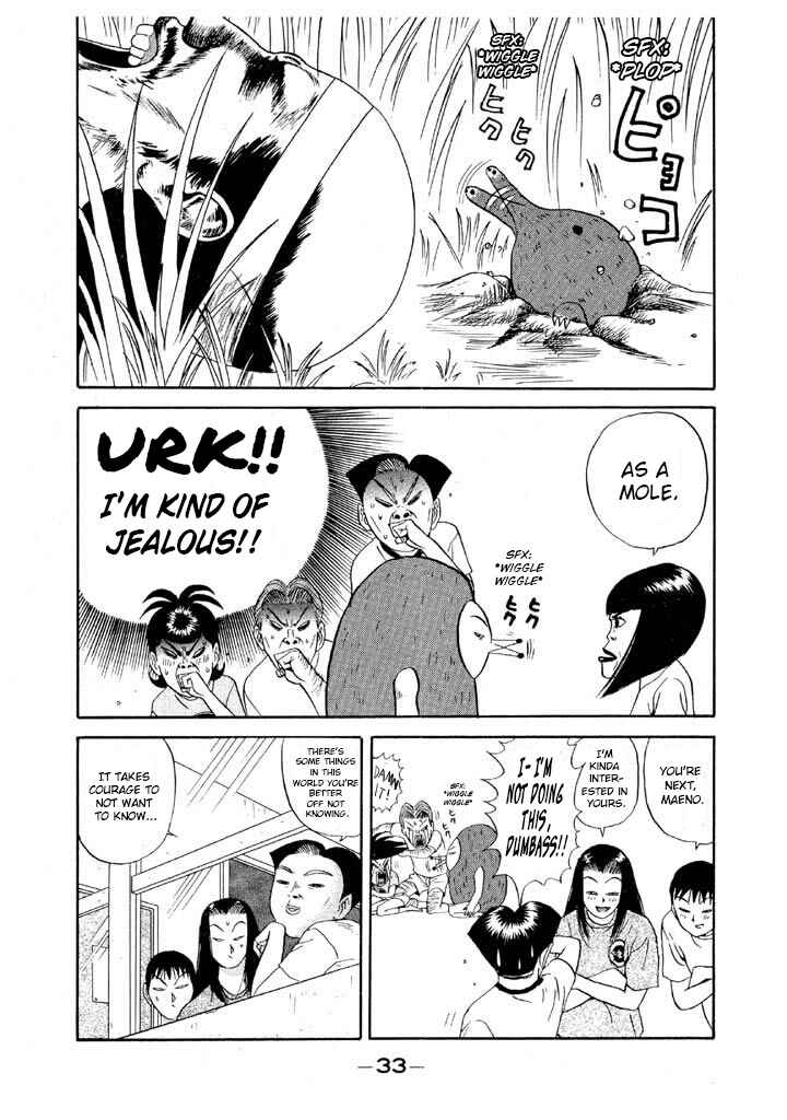 Go! Ina Junior High Ping-Pong Club Chapter 95 - Page 11