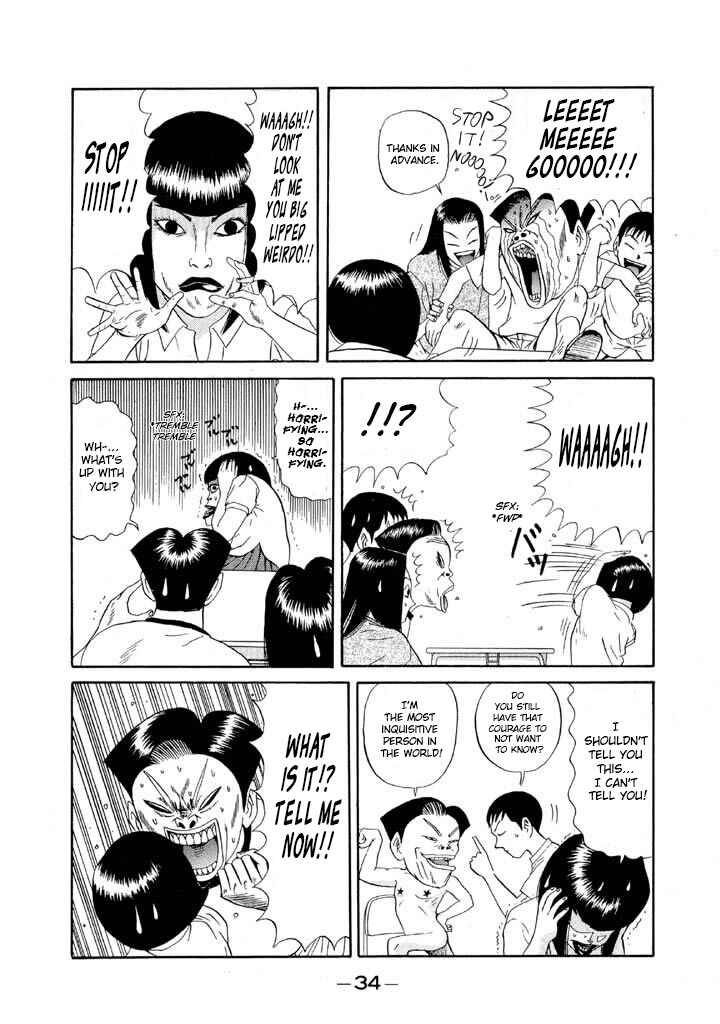 Go! Ina Junior High Ping-Pong Club Chapter 95 - Page 12