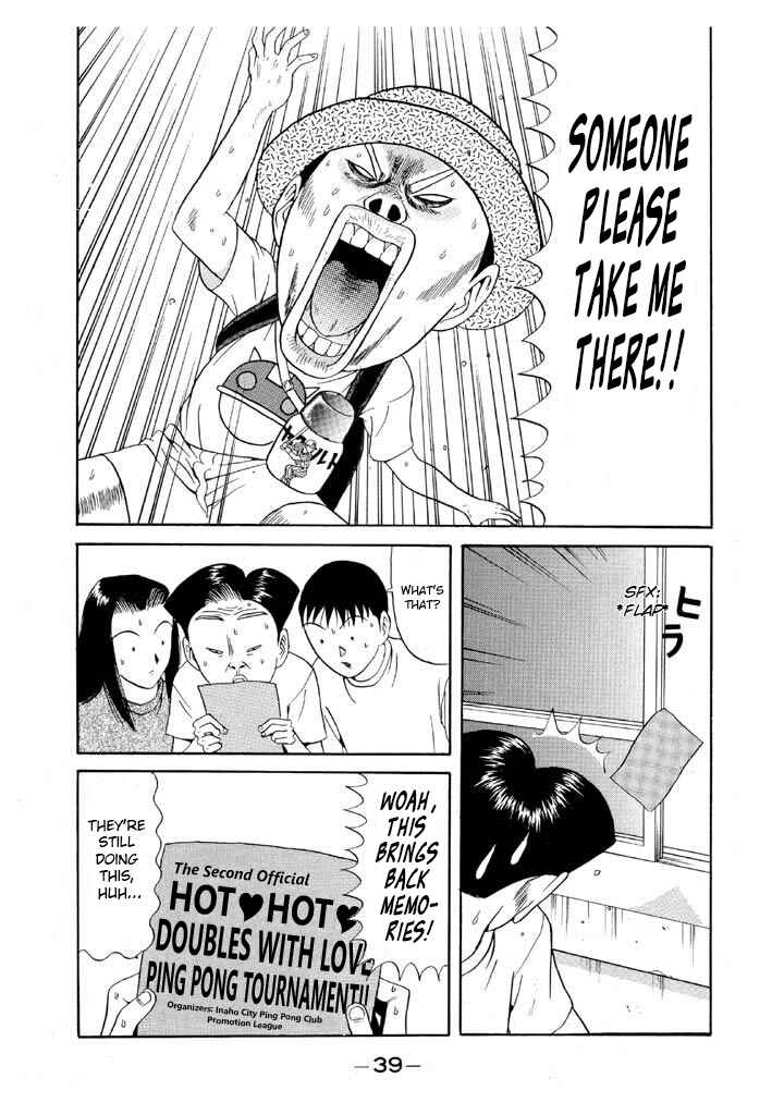 Go! Ina Junior High Ping-Pong Club Chapter 95 - Page 17