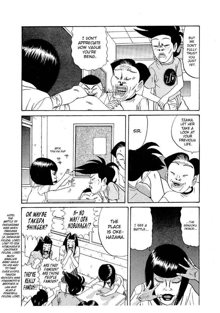 Go! Ina Junior High Ping-Pong Club Chapter 95 - Page 6