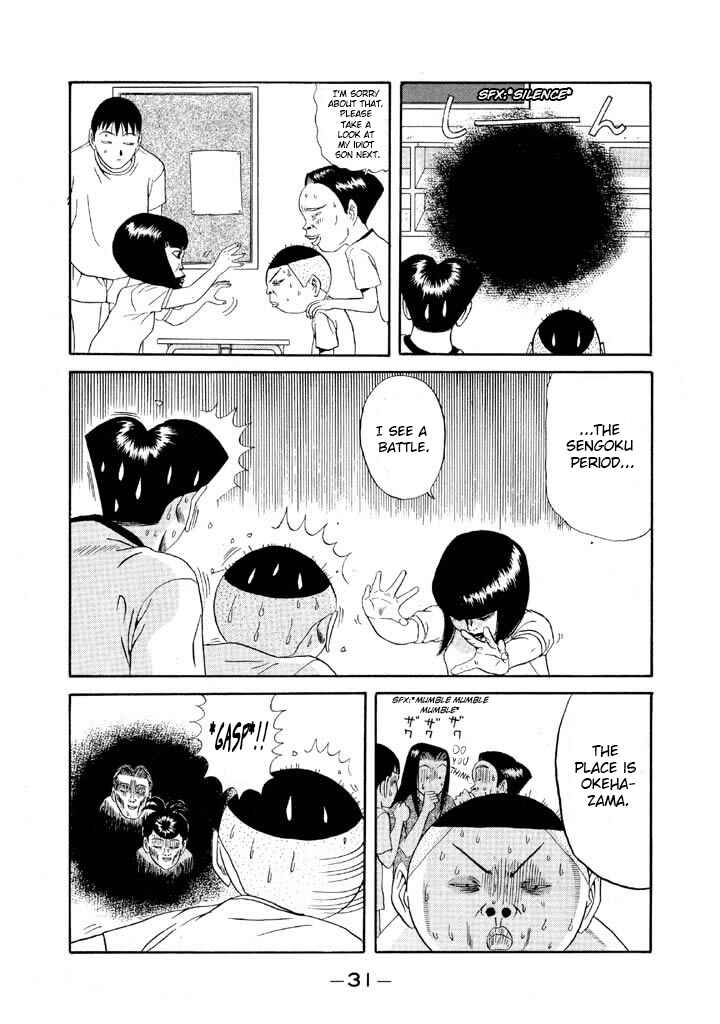 Go! Ina Junior High Ping-Pong Club Chapter 95 - Page 9