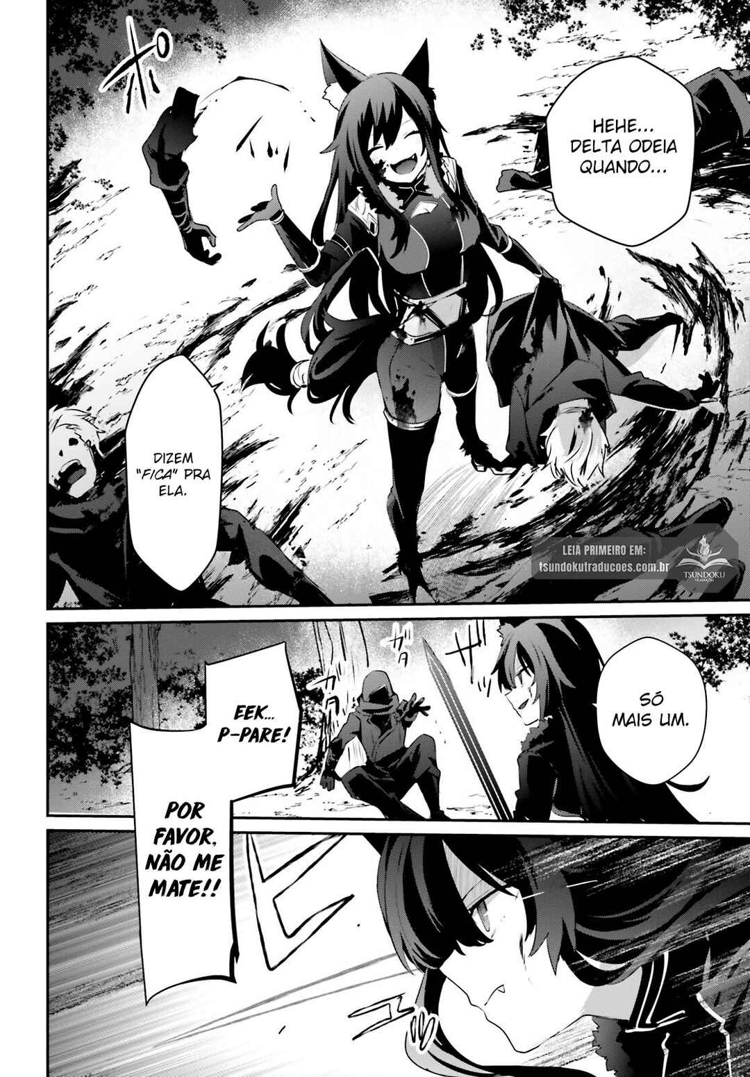 Kage no Jitsuryokusha ni Naritakute! Chapter 35 - Page 16