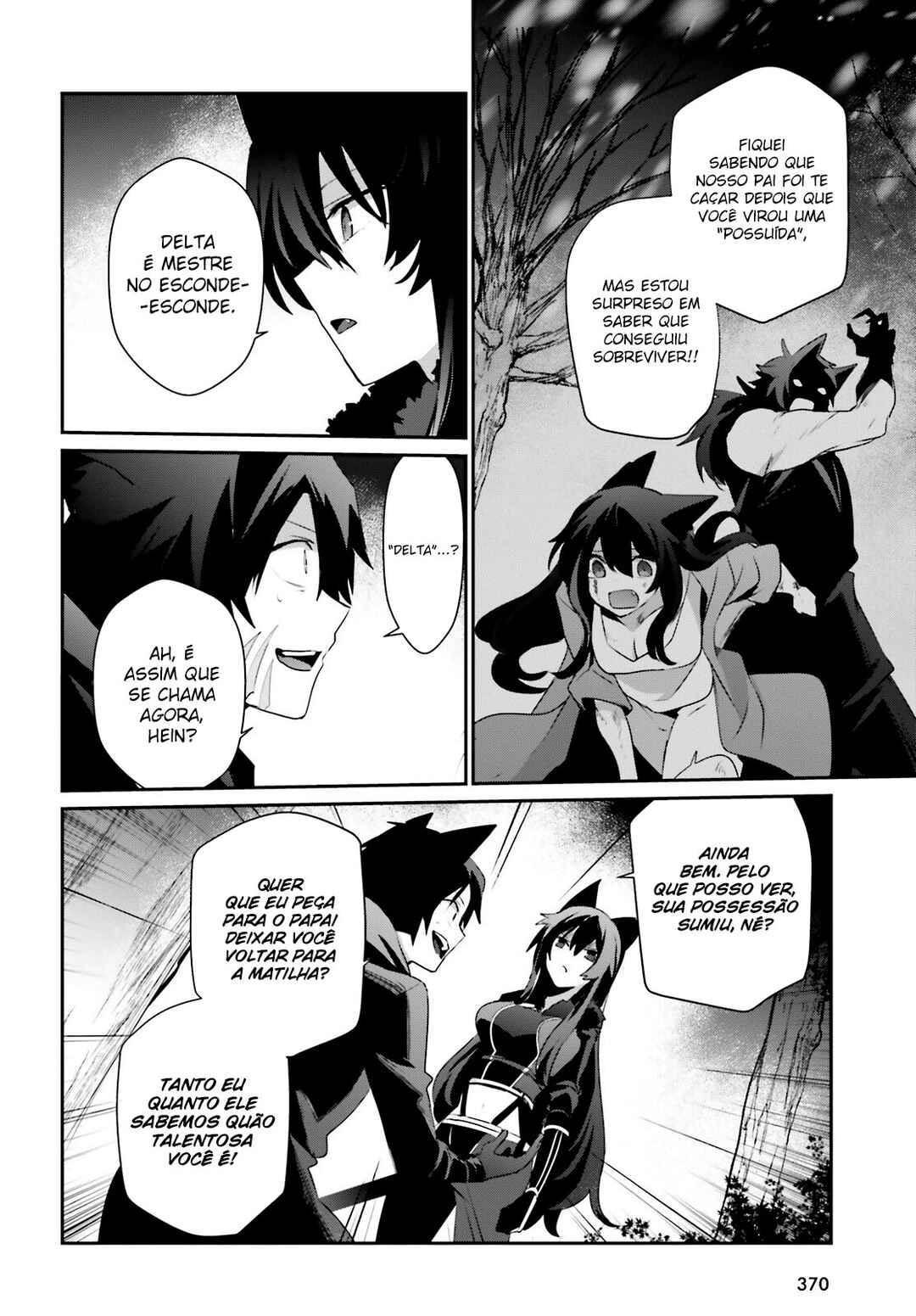 Kage no Jitsuryokusha ni Naritakute! Chapter 35 - Page 18