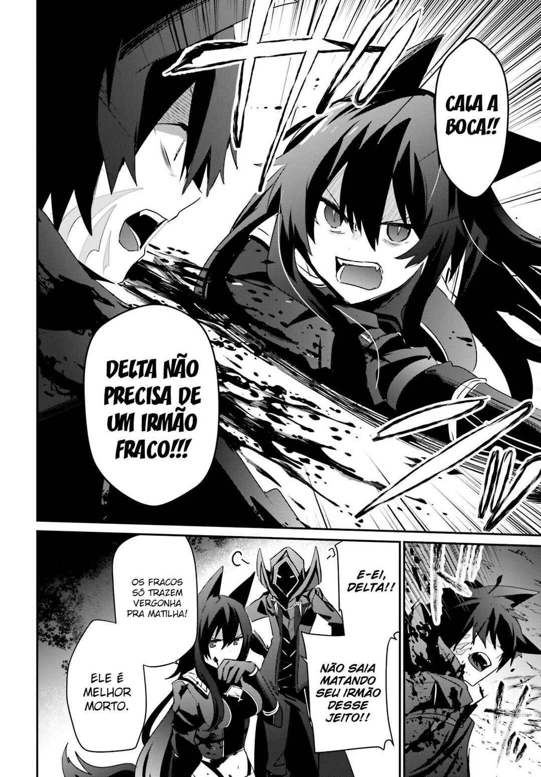 Kage no Jitsuryokusha ni Naritakute! Chapter 35 - Page 20