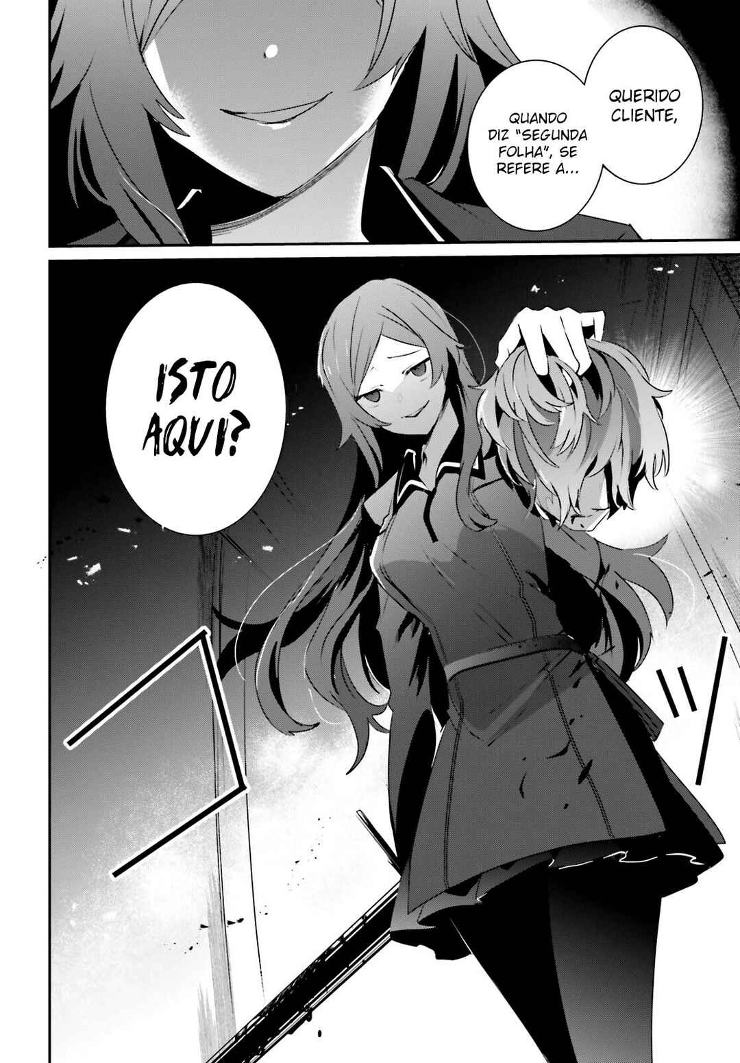 Kage no Jitsuryokusha ni Naritakute! Chapter 35 - Page 32