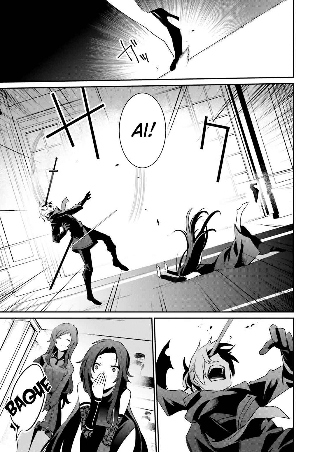 Kage no Jitsuryokusha ni Naritakute! Chapter 35 - Page 35