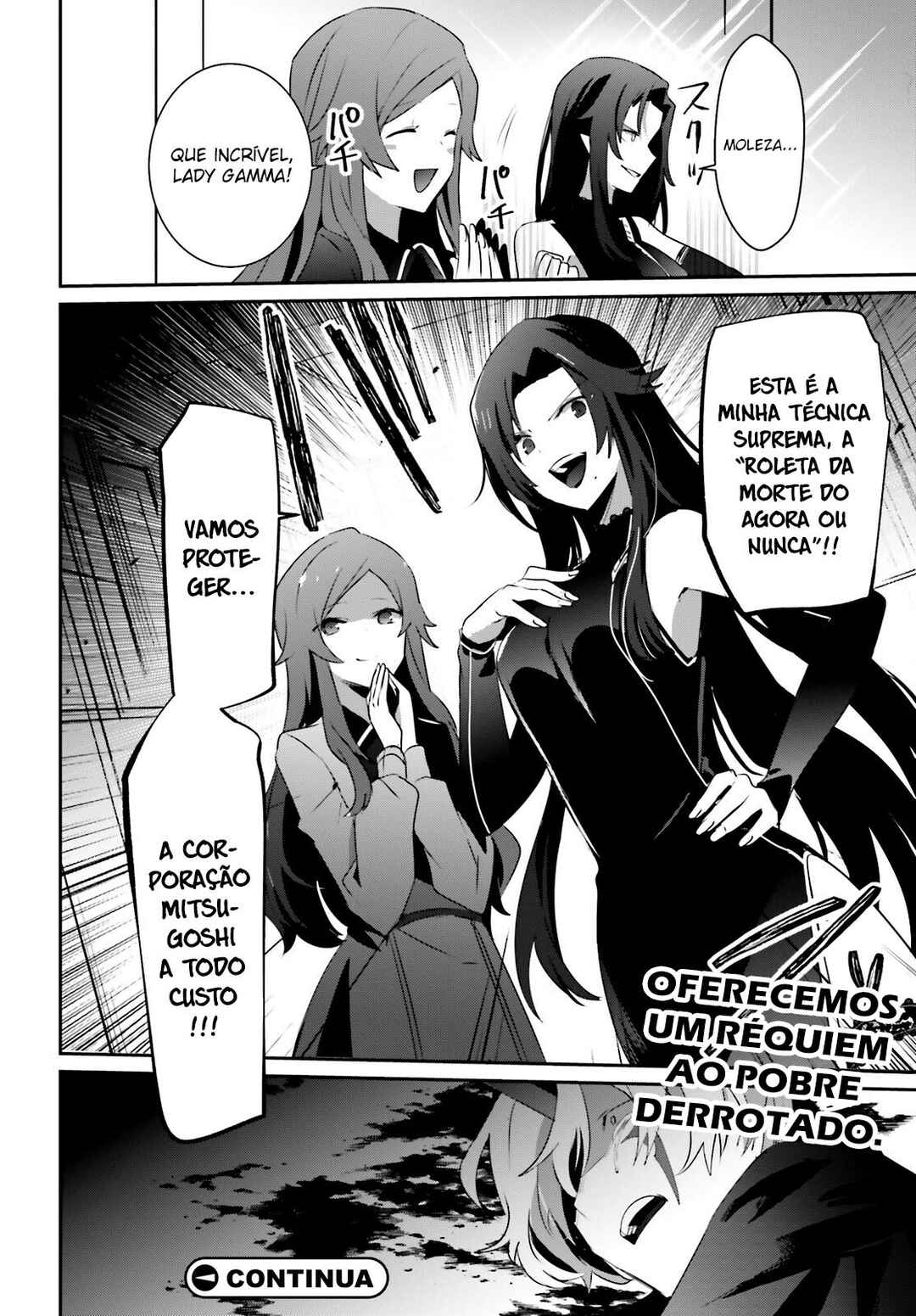 Kage no Jitsuryokusha ni Naritakute! Chapter 35 - Page 36
