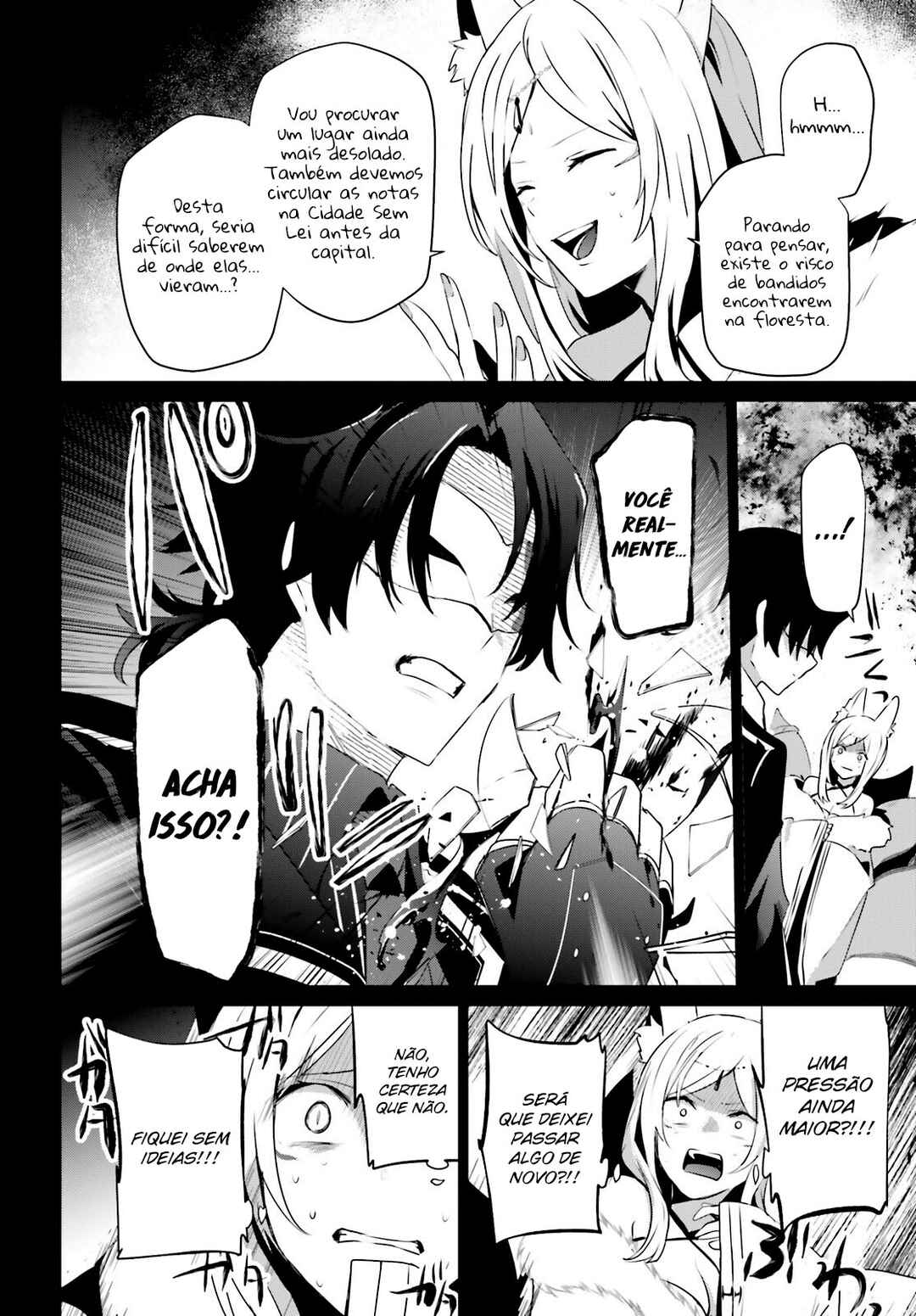Kage no Jitsuryokusha ni Naritakute! Chapter 35 - Page 8