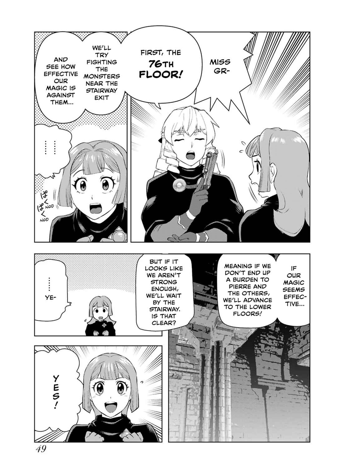 Akuyaku Reijou Tensei Ojisan Chapter 30 - Page 13