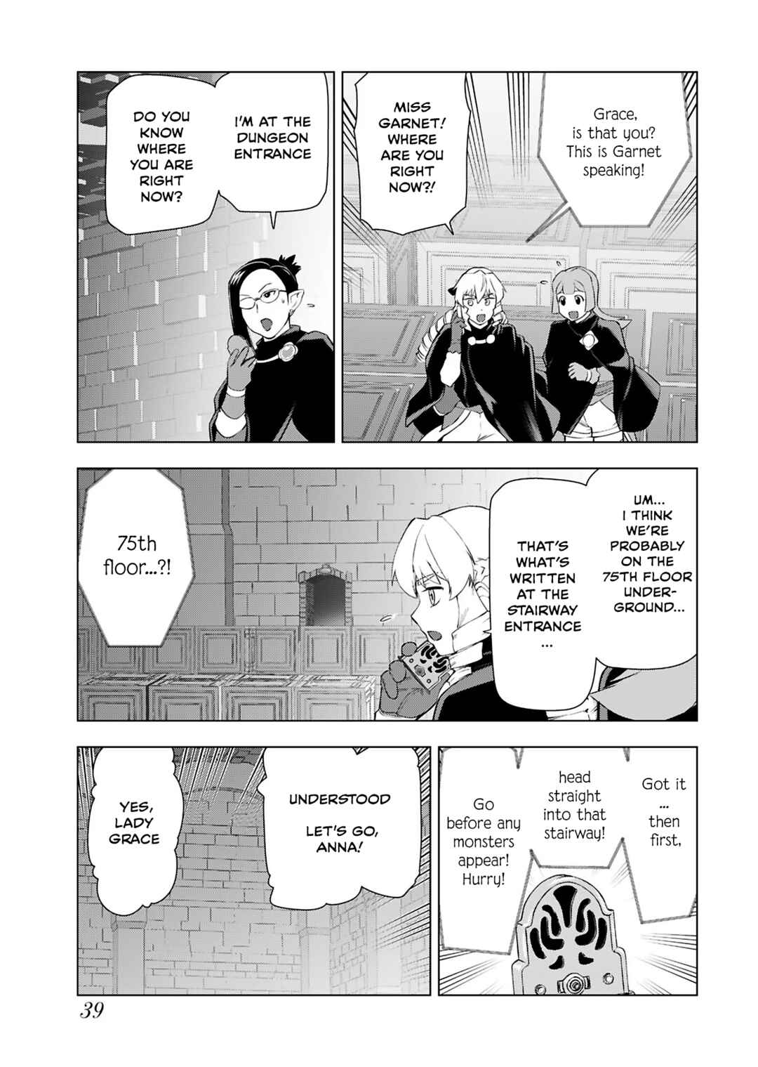 Akuyaku Reijou Tensei Ojisan Chapter 30 - Page 3
