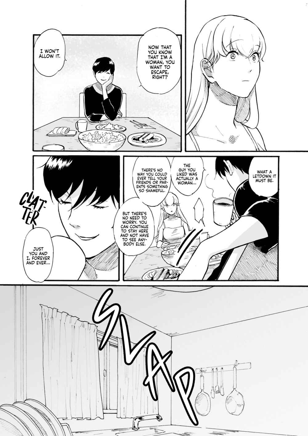 SAL (Stories About Love) Chapter 2 - Page 32