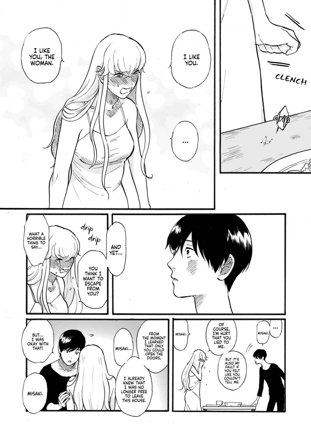 SAL (Stories About Love) Chapter 2 - Page 34