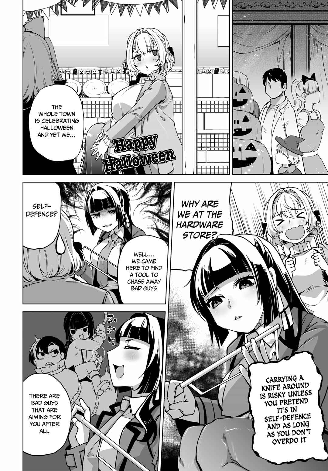 Otoko Girai na Bijin Shimai wo Namae mo Tsugezu ni Tasuketara Ittai Dounaru? Chapter 6 - Page 12