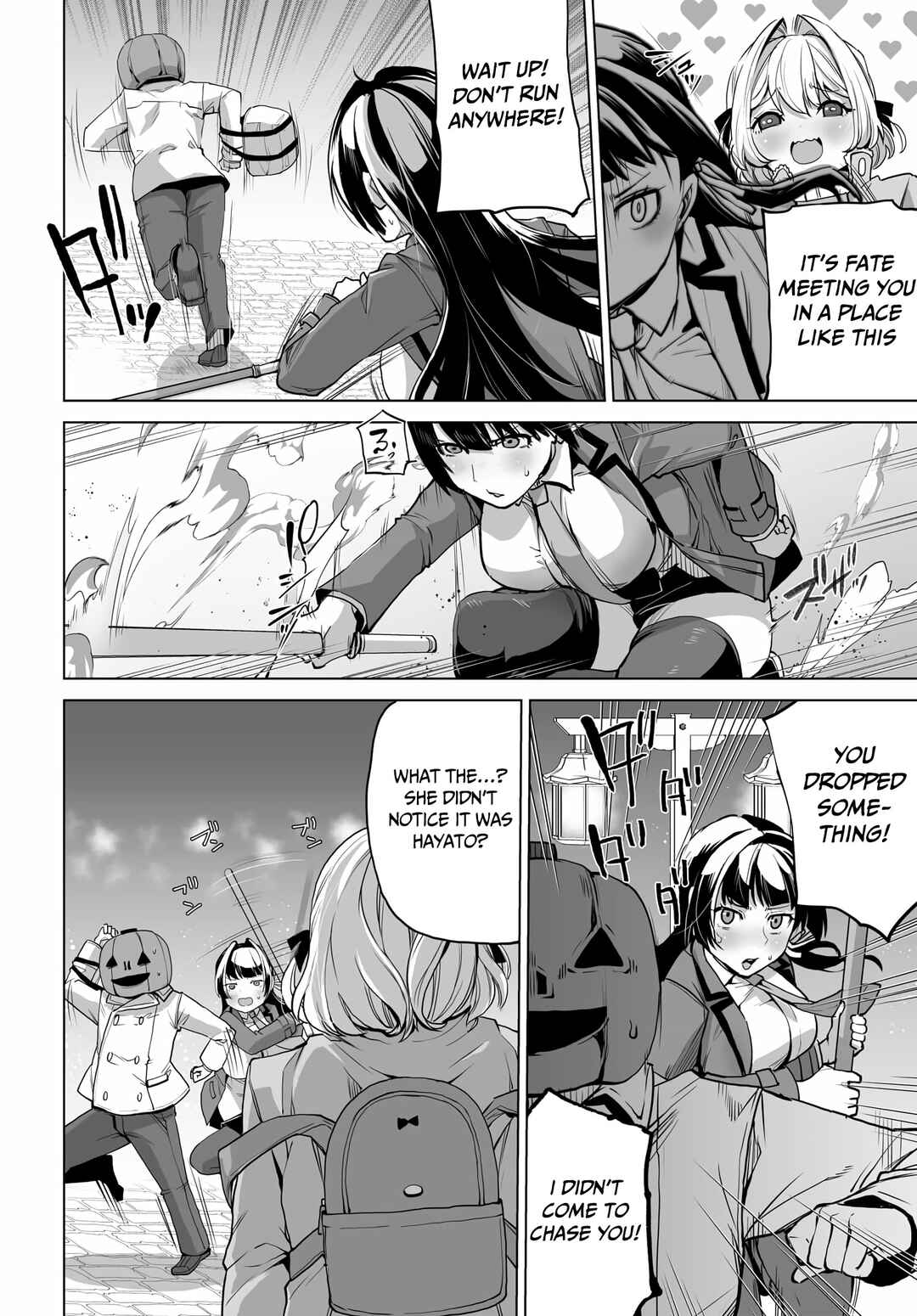 Otoko Girai na Bijin Shimai wo Namae mo Tsugezu ni Tasuketara Ittai Dounaru? Chapter 6 - Page 20