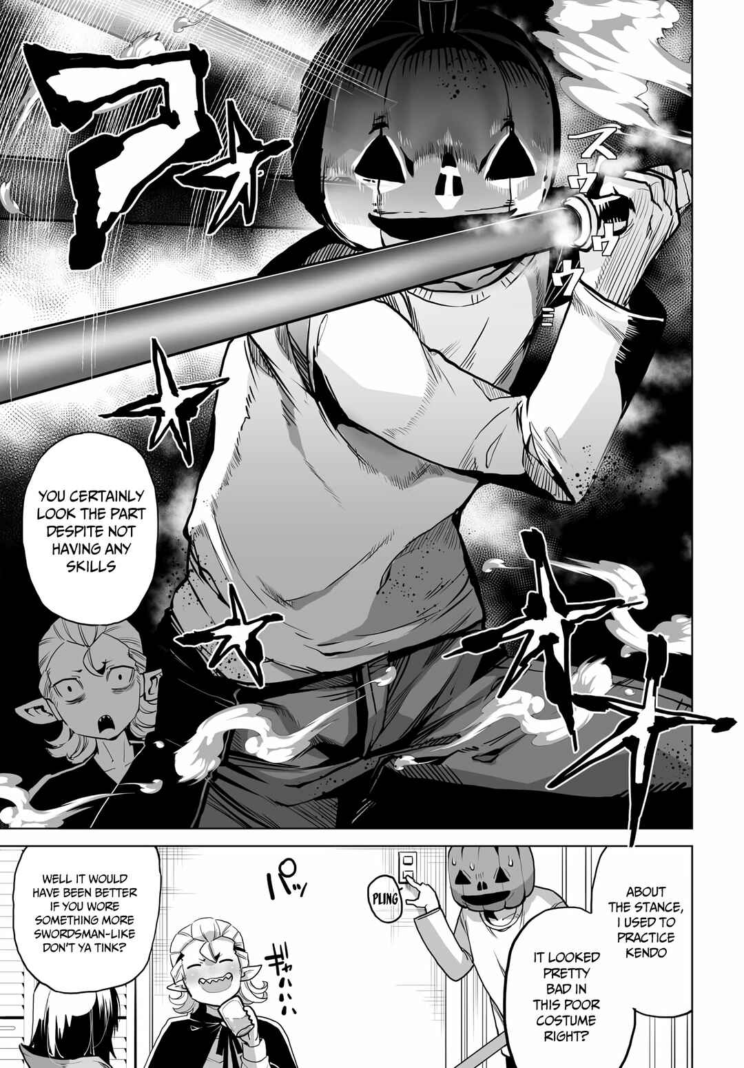 Otoko Girai na Bijin Shimai wo Namae mo Tsugezu ni Tasuketara Ittai Dounaru? Chapter 6 - Page 3