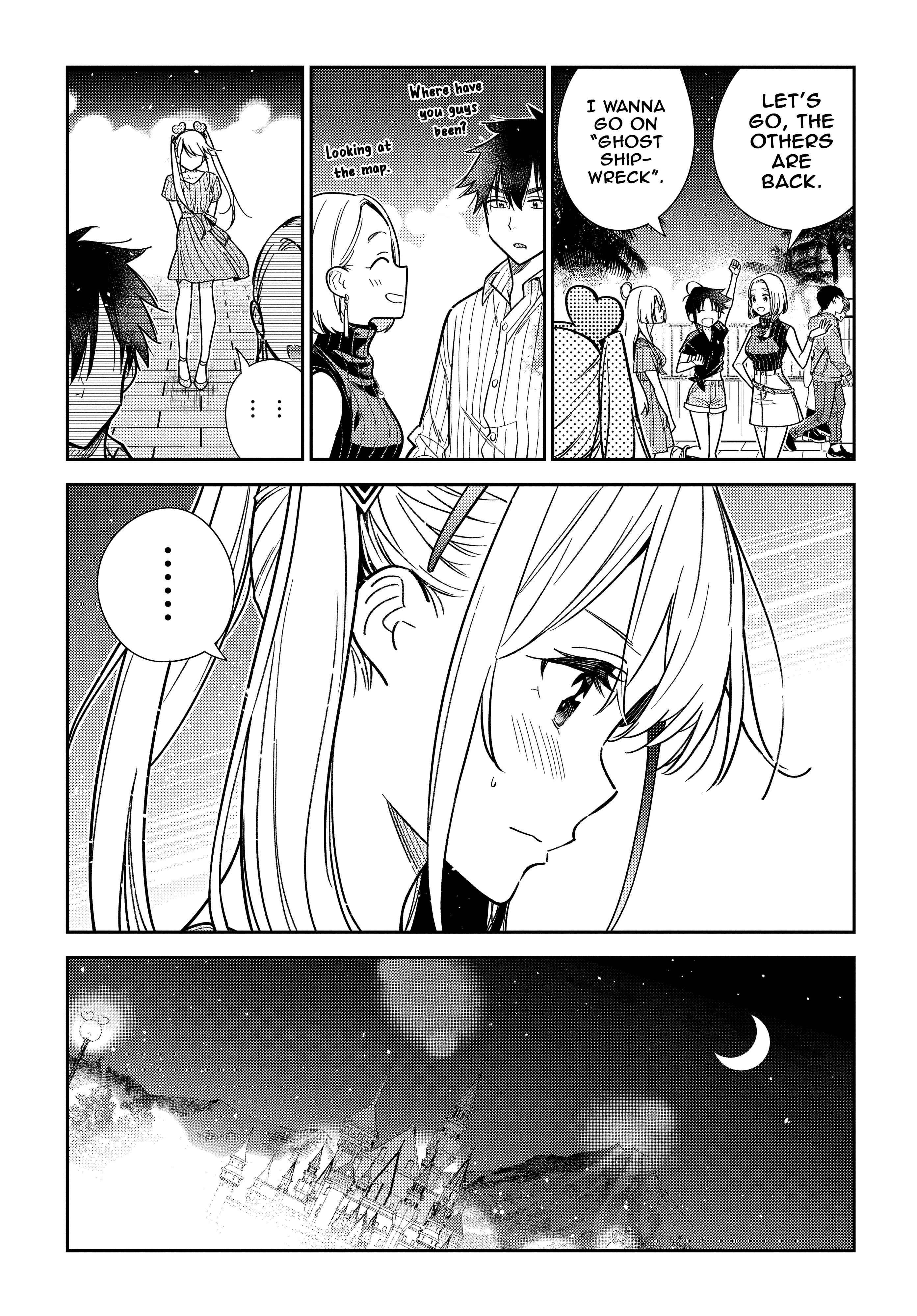 Shiunji-ke no Kodomotachi Chapter 7 - Page 10