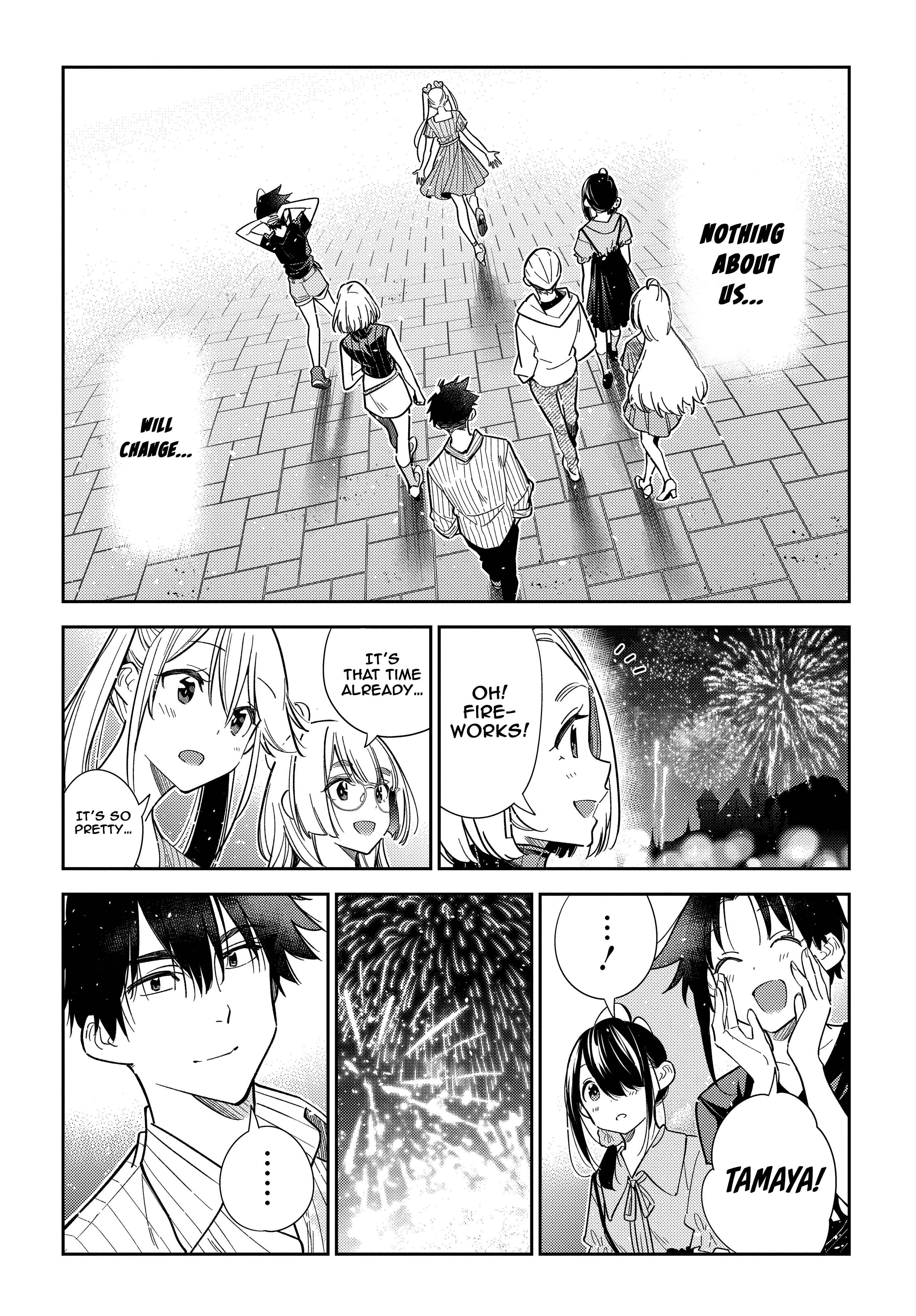 Shiunji-ke no Kodomotachi Chapter 7 - Page 13