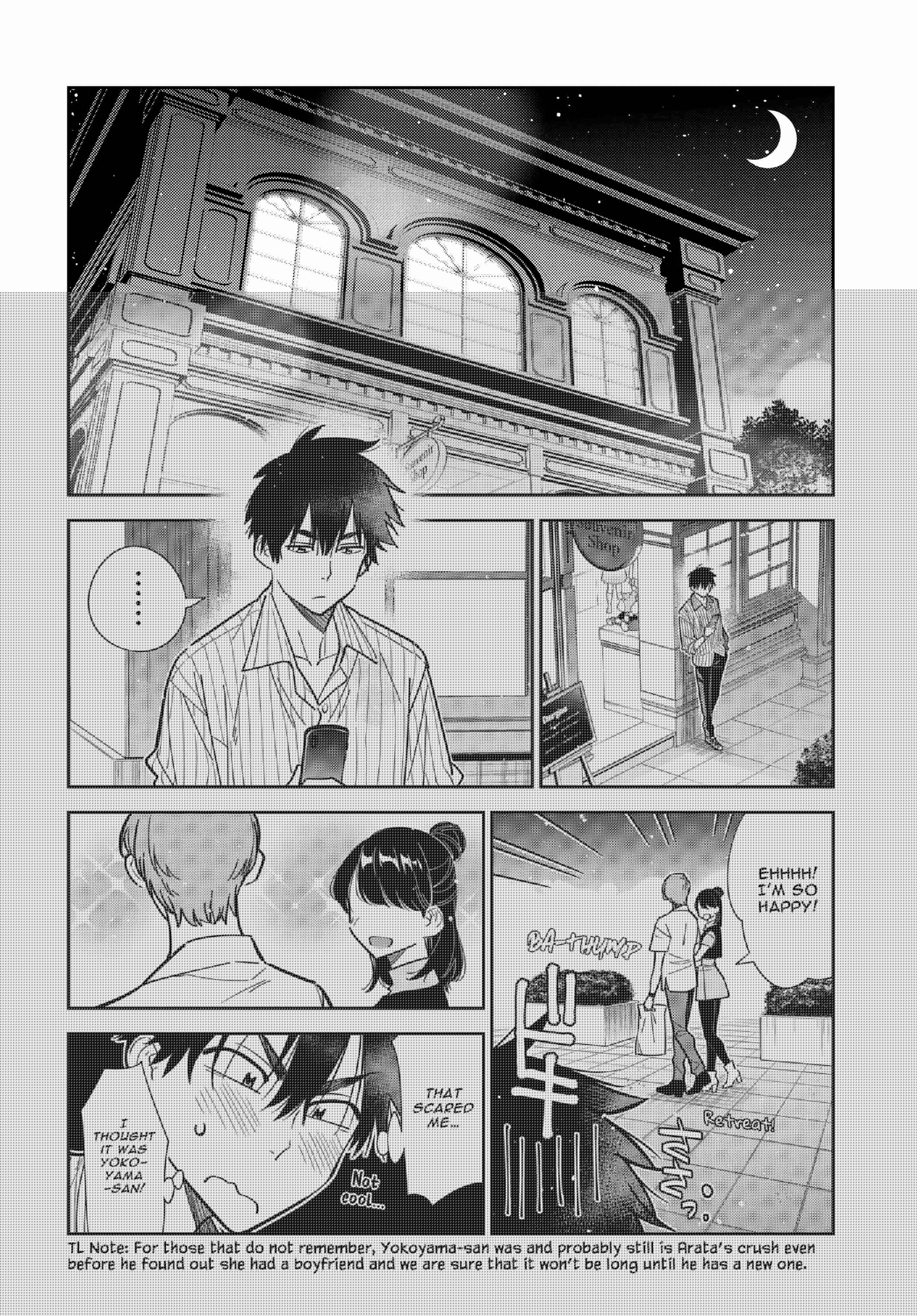 Shiunji-ke no Kodomotachi Chapter 7 - Page 16