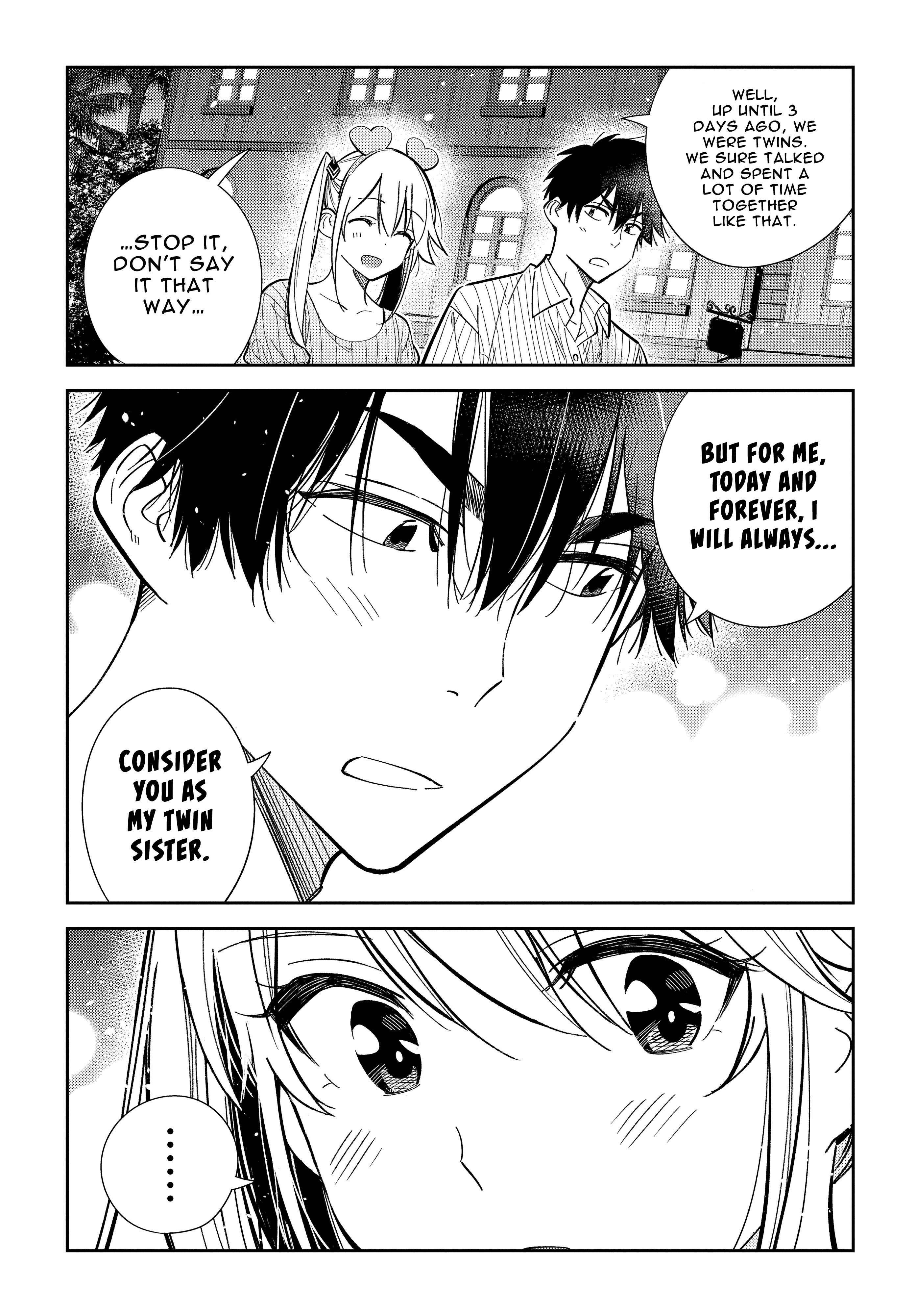 Shiunji-ke no Kodomotachi Chapter 7 - Page 18