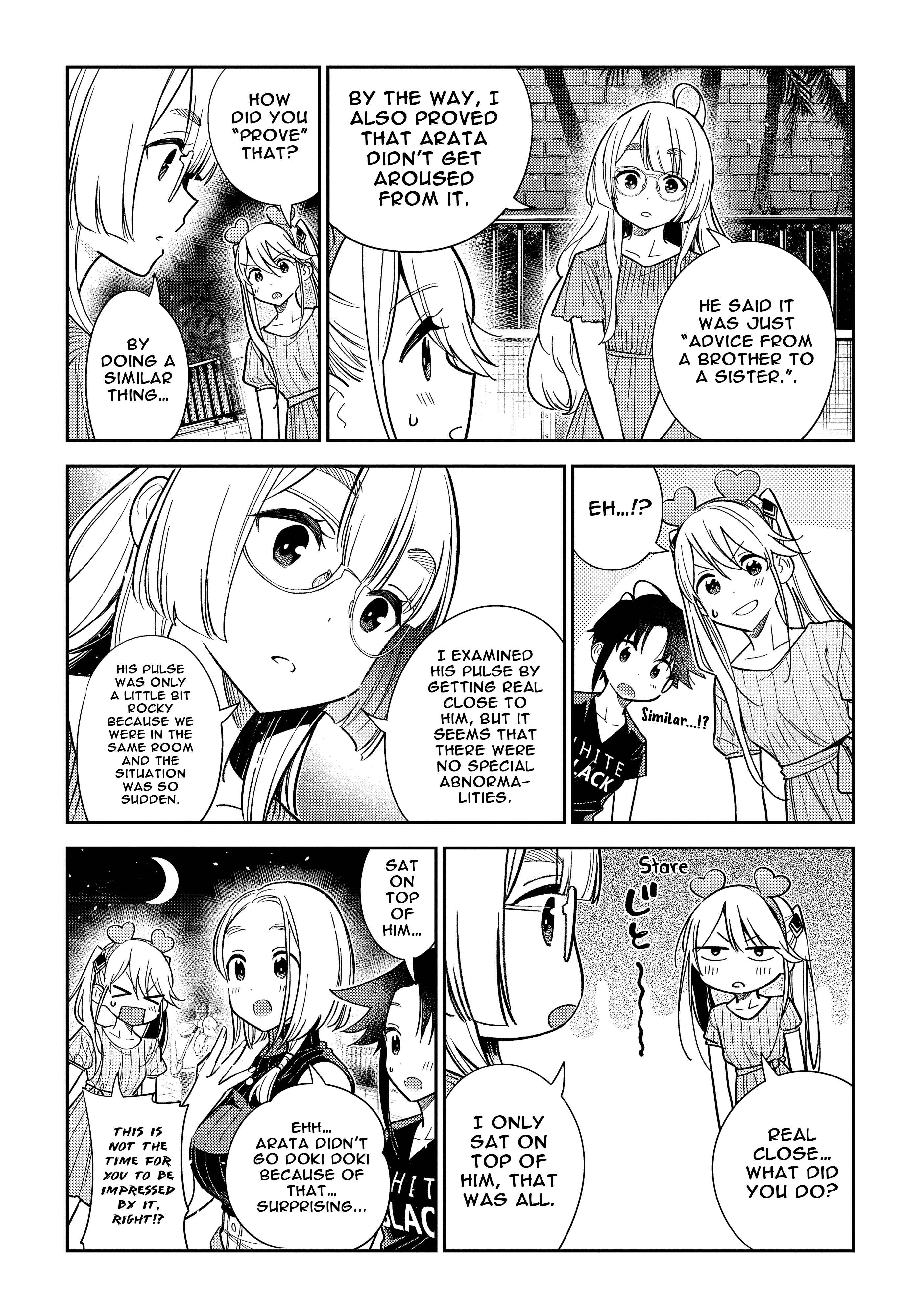 Shiunji-ke no Kodomotachi Chapter 7 - Page 6