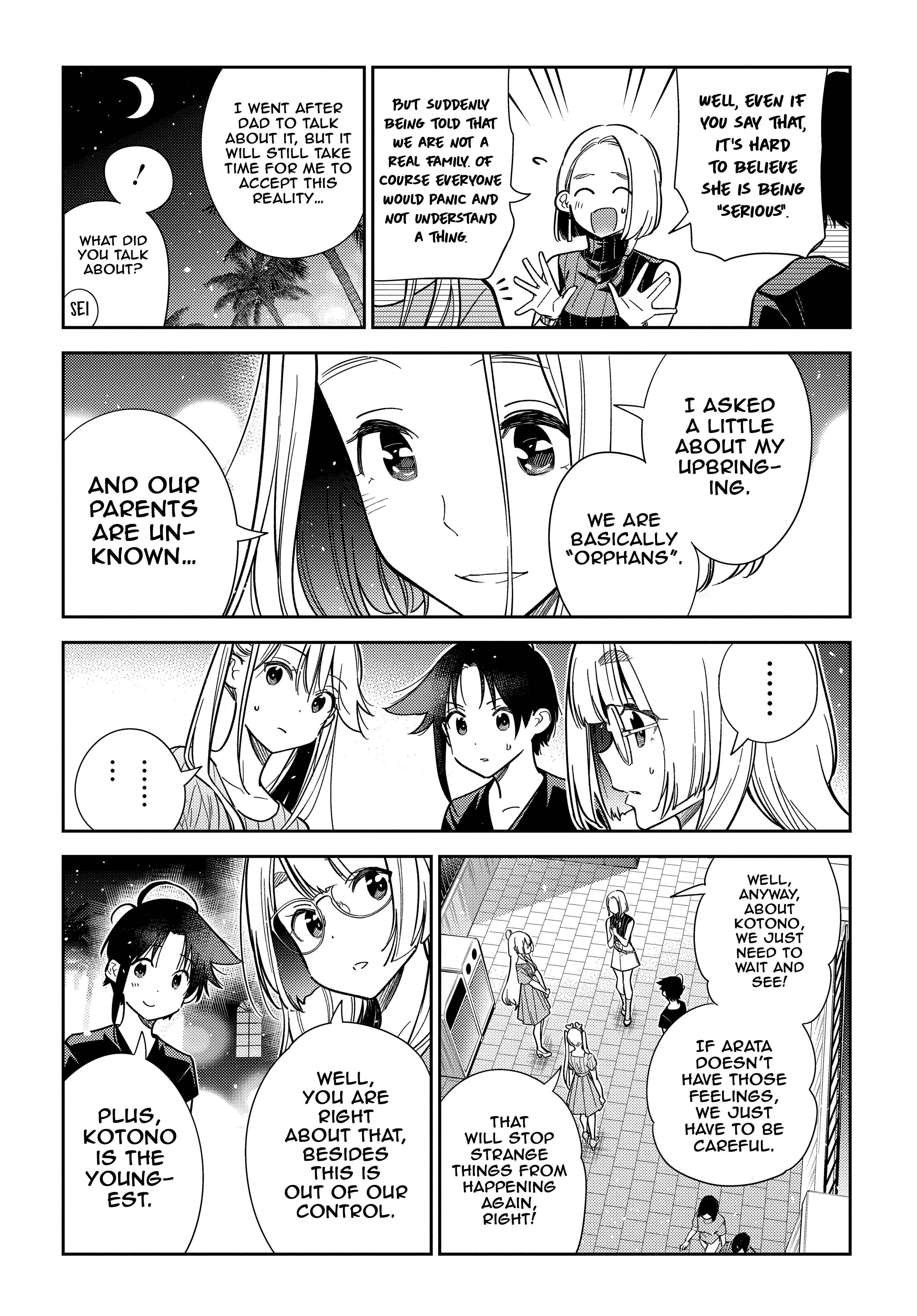 Shiunji-ke no Kodomotachi Chapter 7 - Page 9