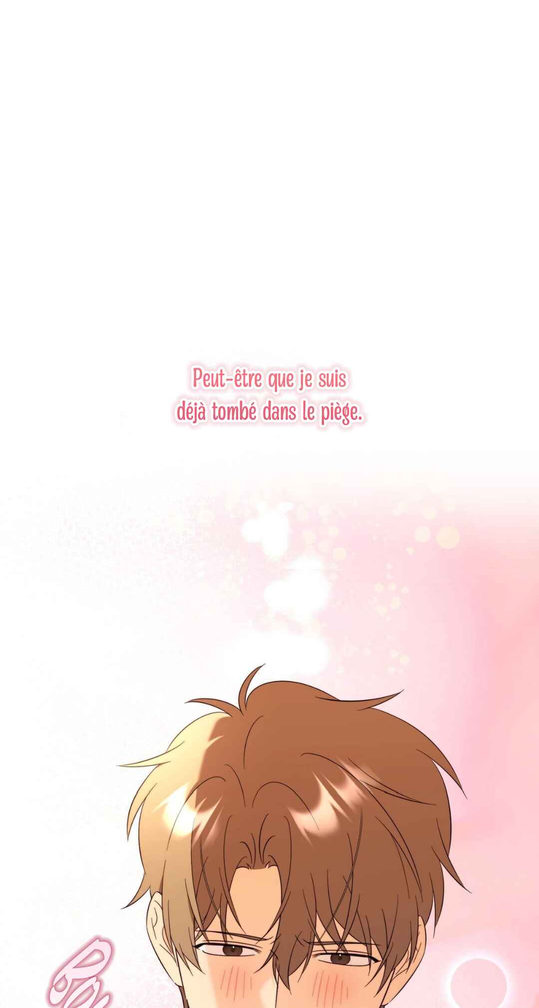 Mismatch Guide Chapter 21 - Page 13