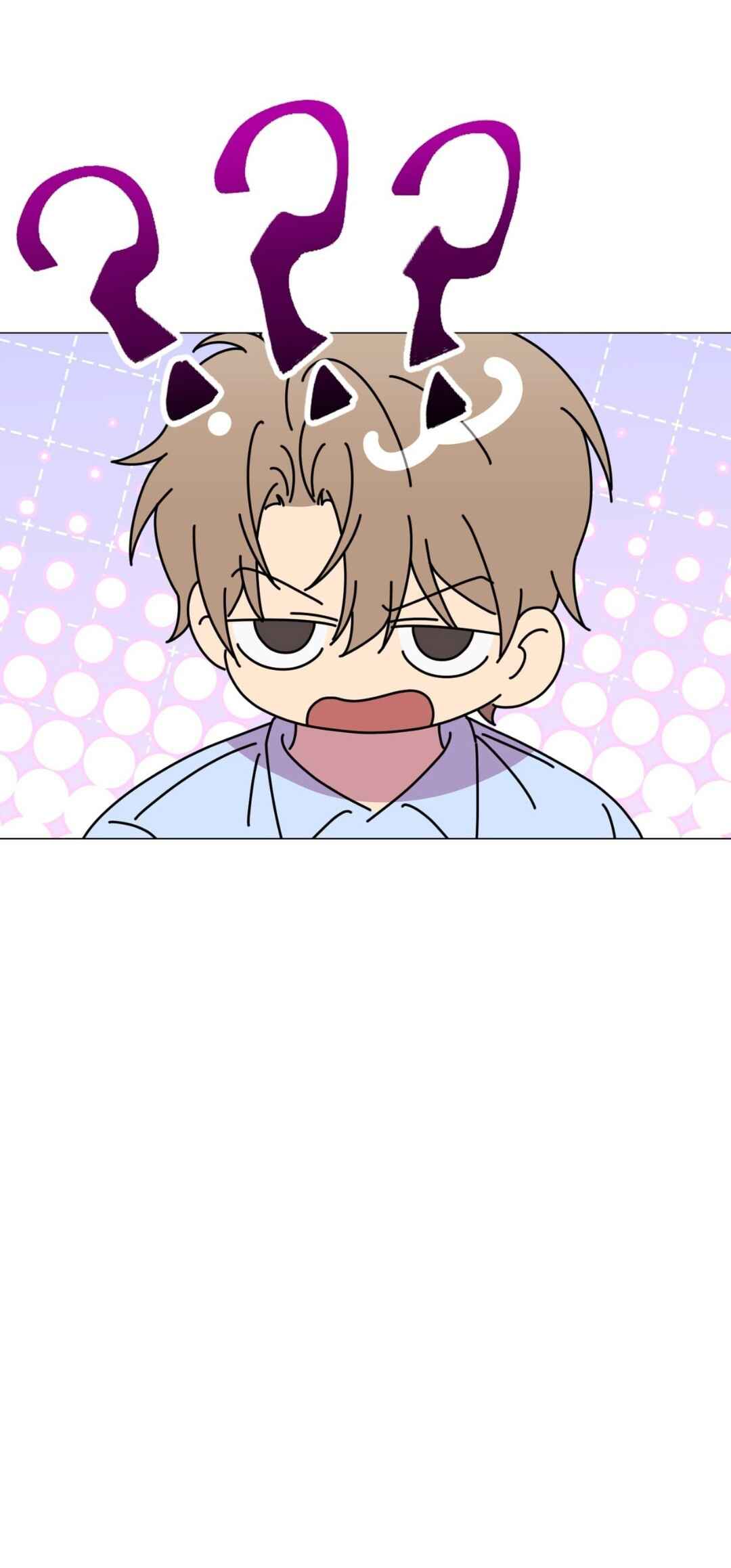 Mismatch Guide Chapter 21 - Page 21