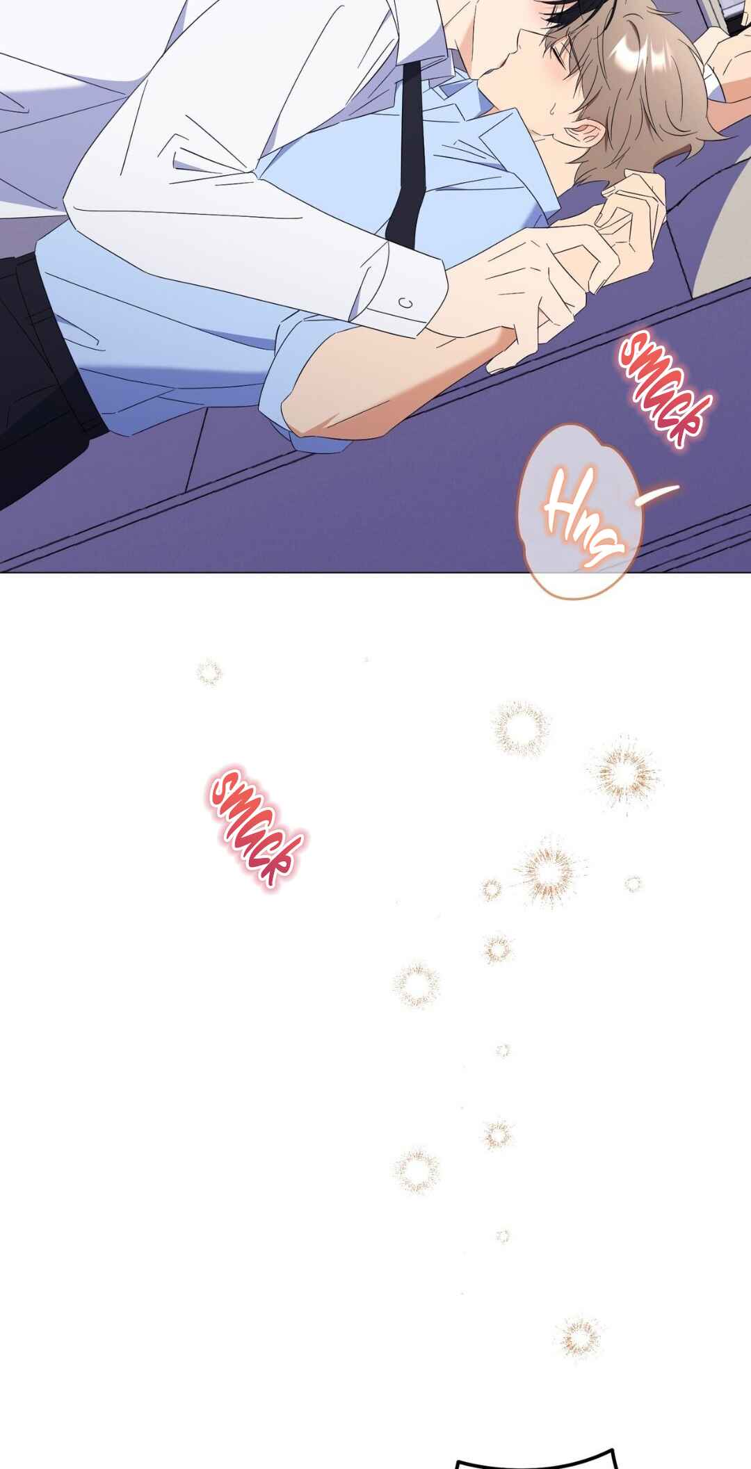Mismatch Guide Chapter 21 - Page 73