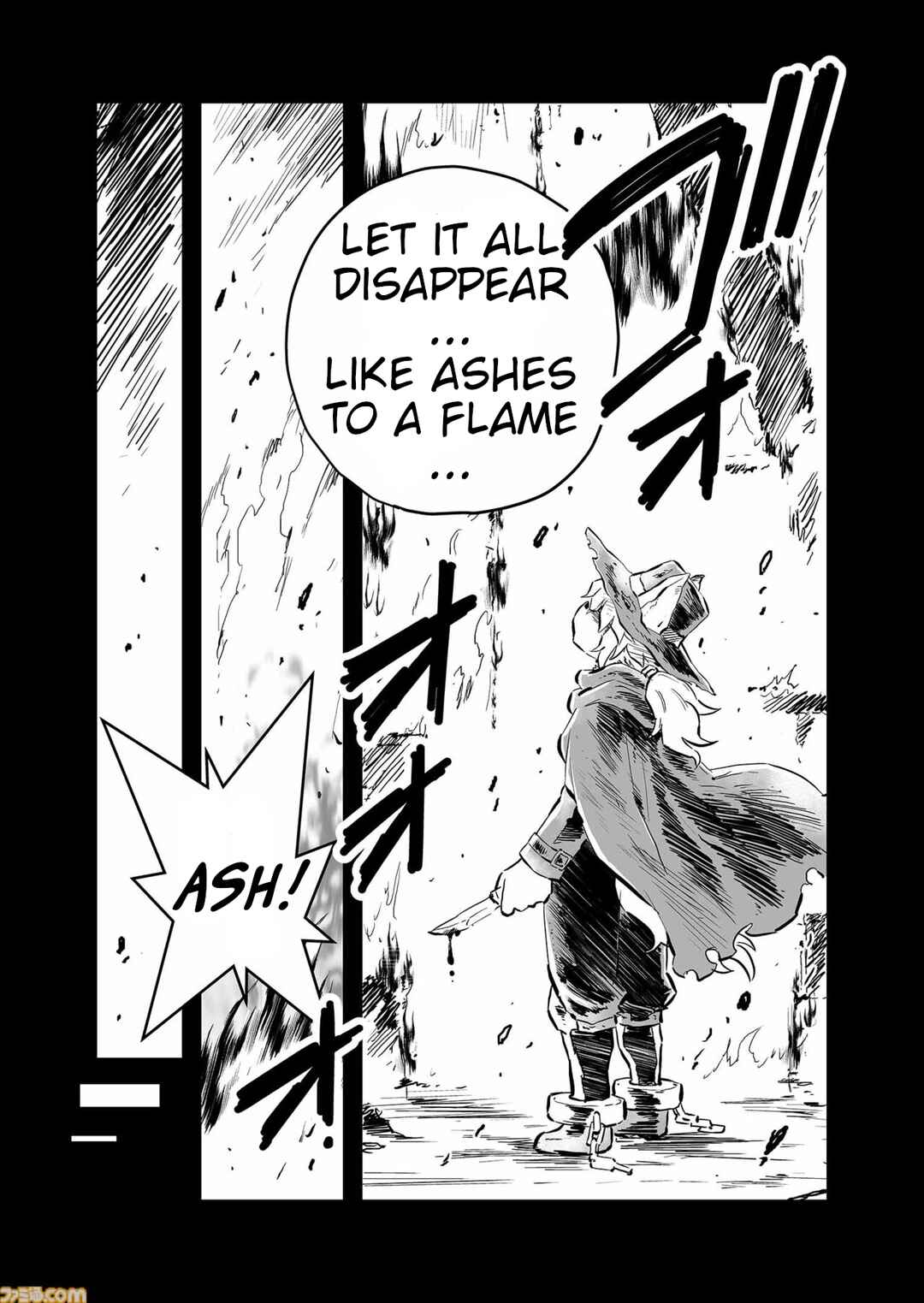 FUGA: Melodies of Steel Chapter 71 - Page 11