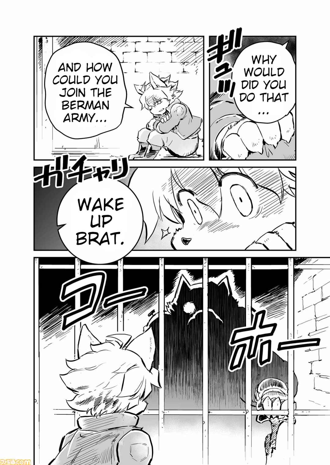 FUGA: Melodies of Steel Chapter 71 - Page 12