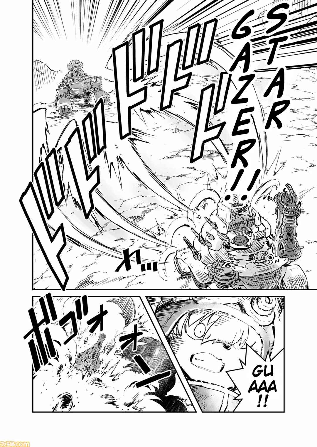 FUGA: Melodies of Steel Chapter 71 - Page 4
