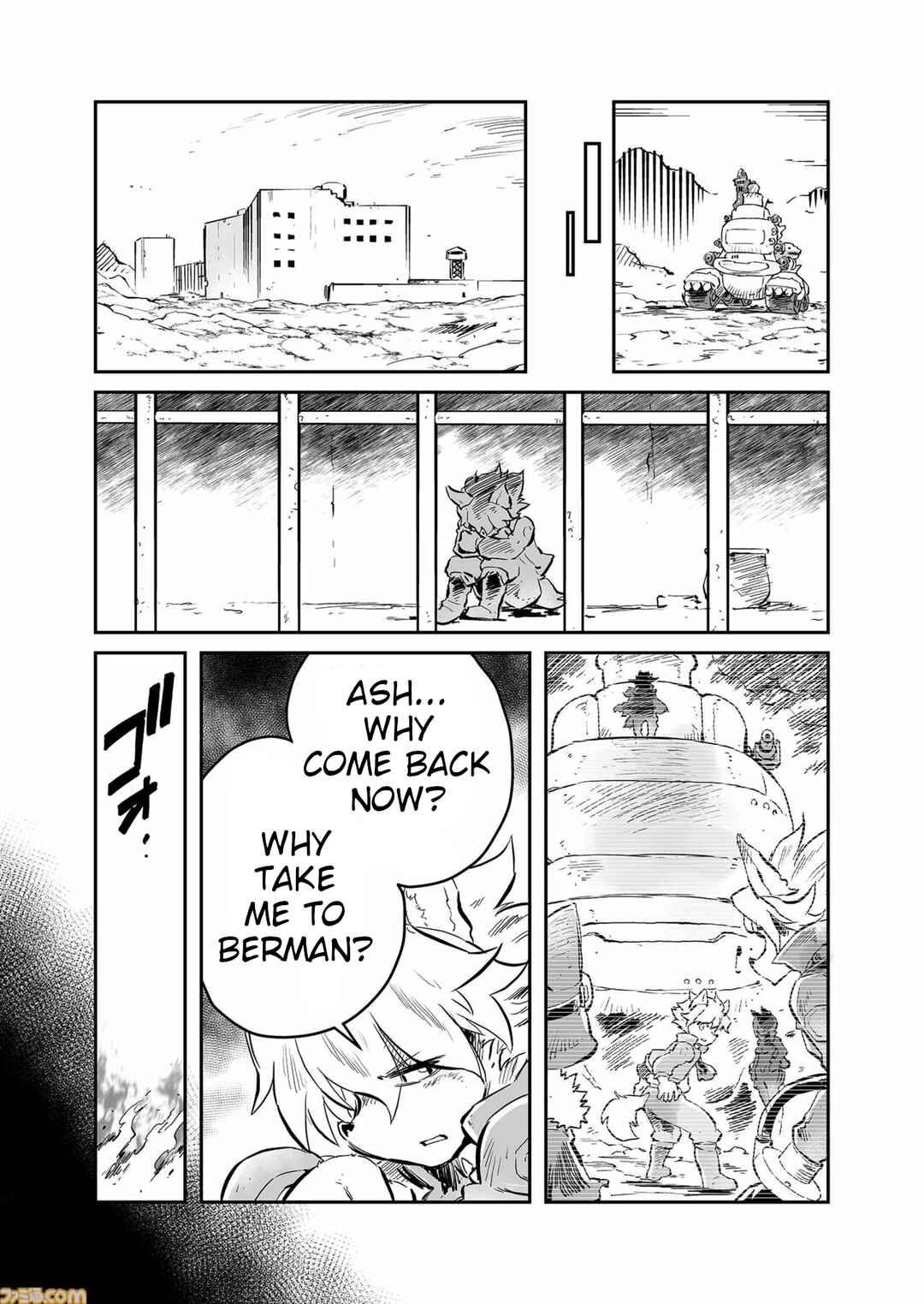 FUGA: Melodies of Steel Chapter 71 - Page 8