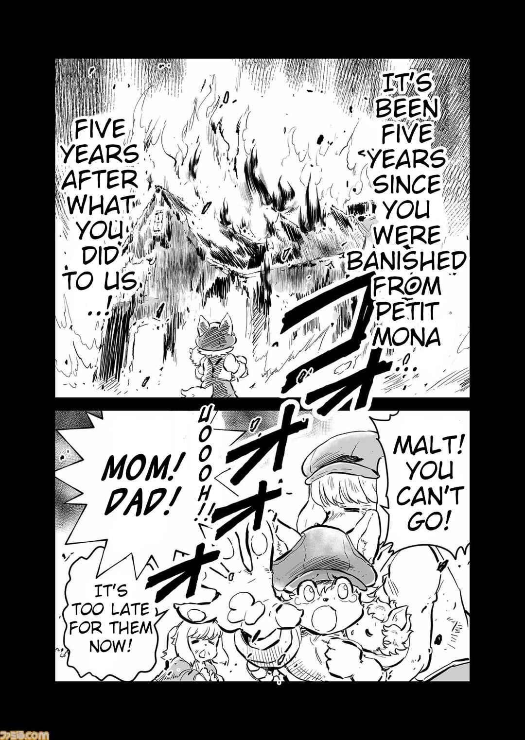 FUGA: Melodies of Steel Chapter 71 - Page 9