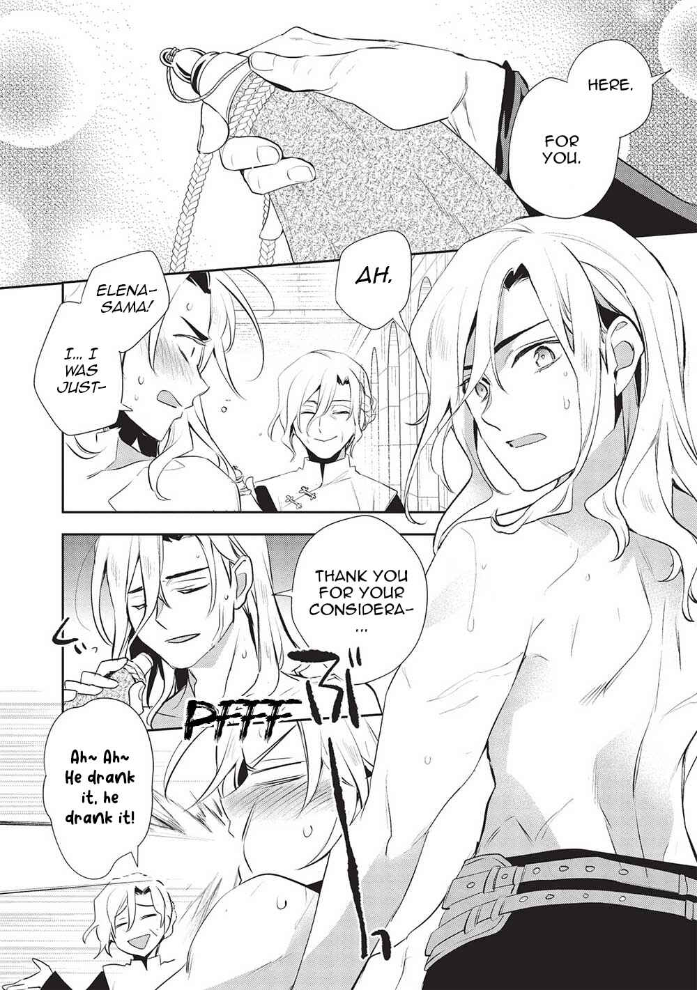 Wortenia Senki Chapter 48 - Page 18