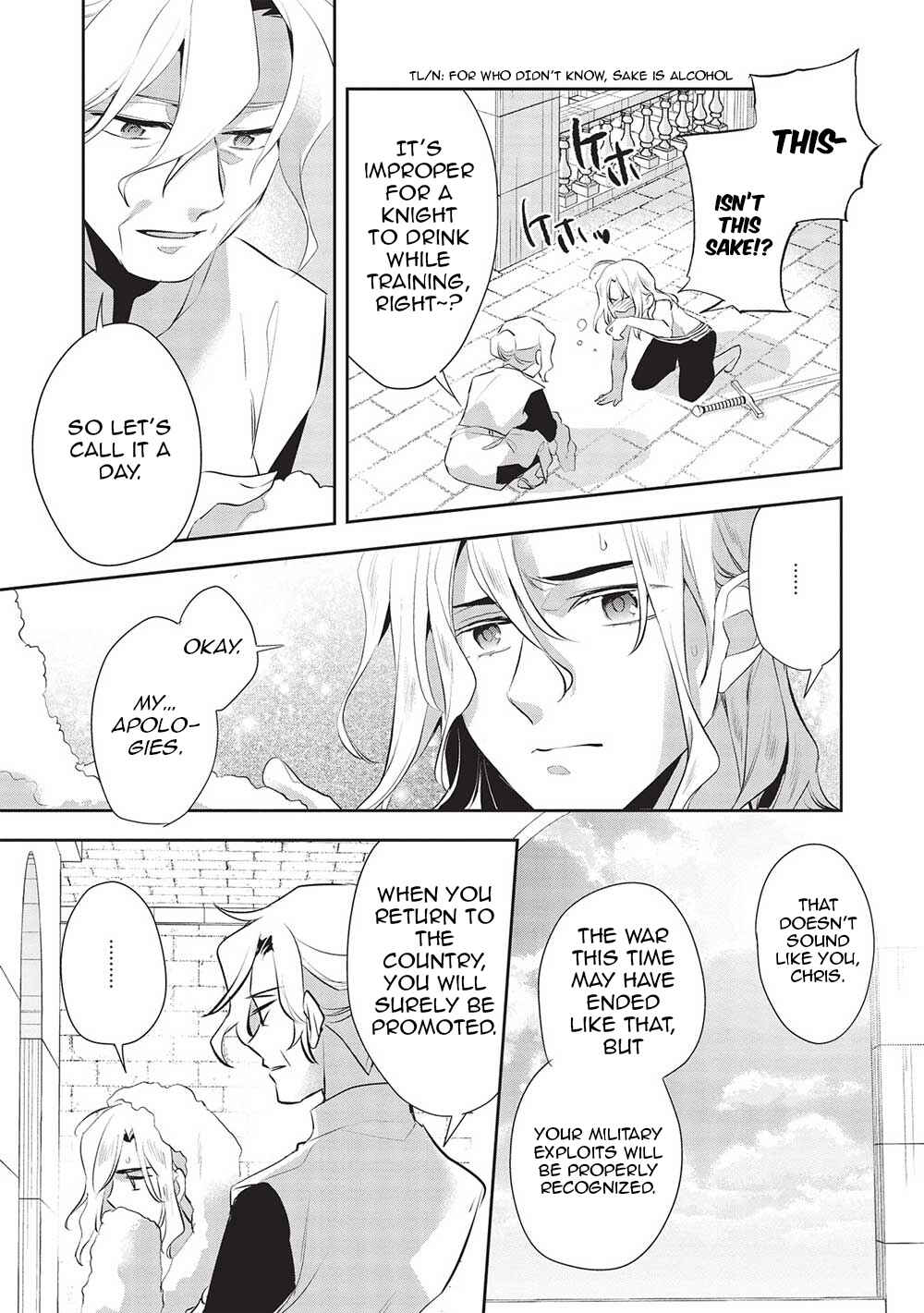 Wortenia Senki Chapter 48 - Page 19