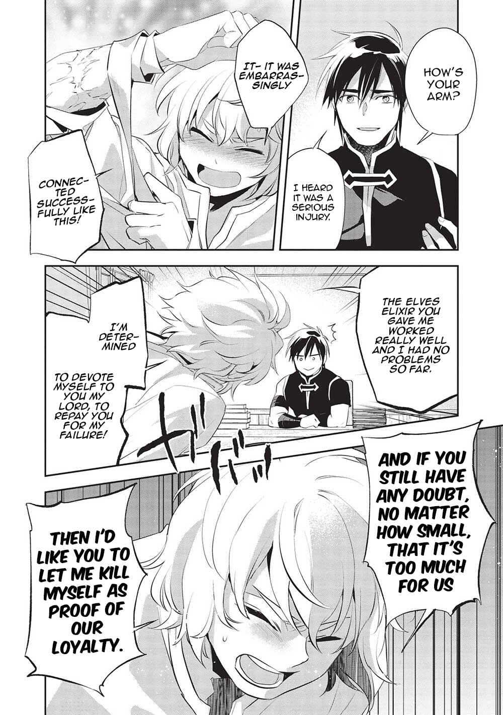 Wortenia Senki Chapter 48 - Page 26