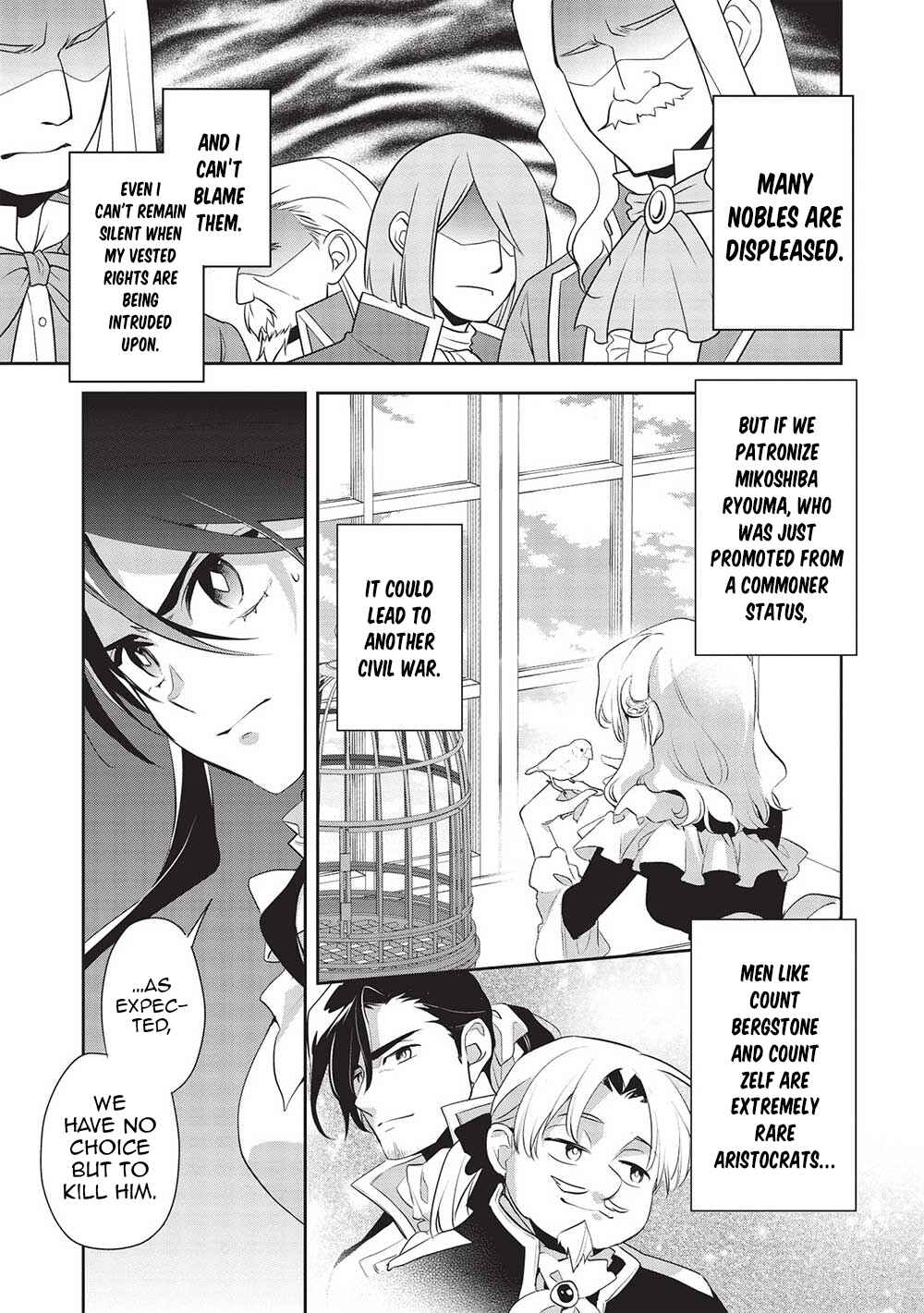 Wortenia Senki Chapter 48 - Page 5
