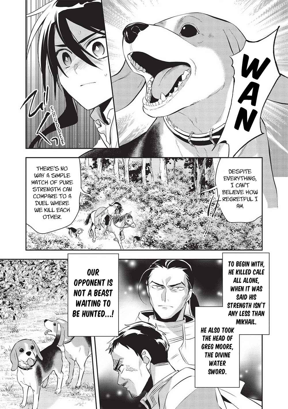 Wortenia Senki Chapter 48 - Page 7