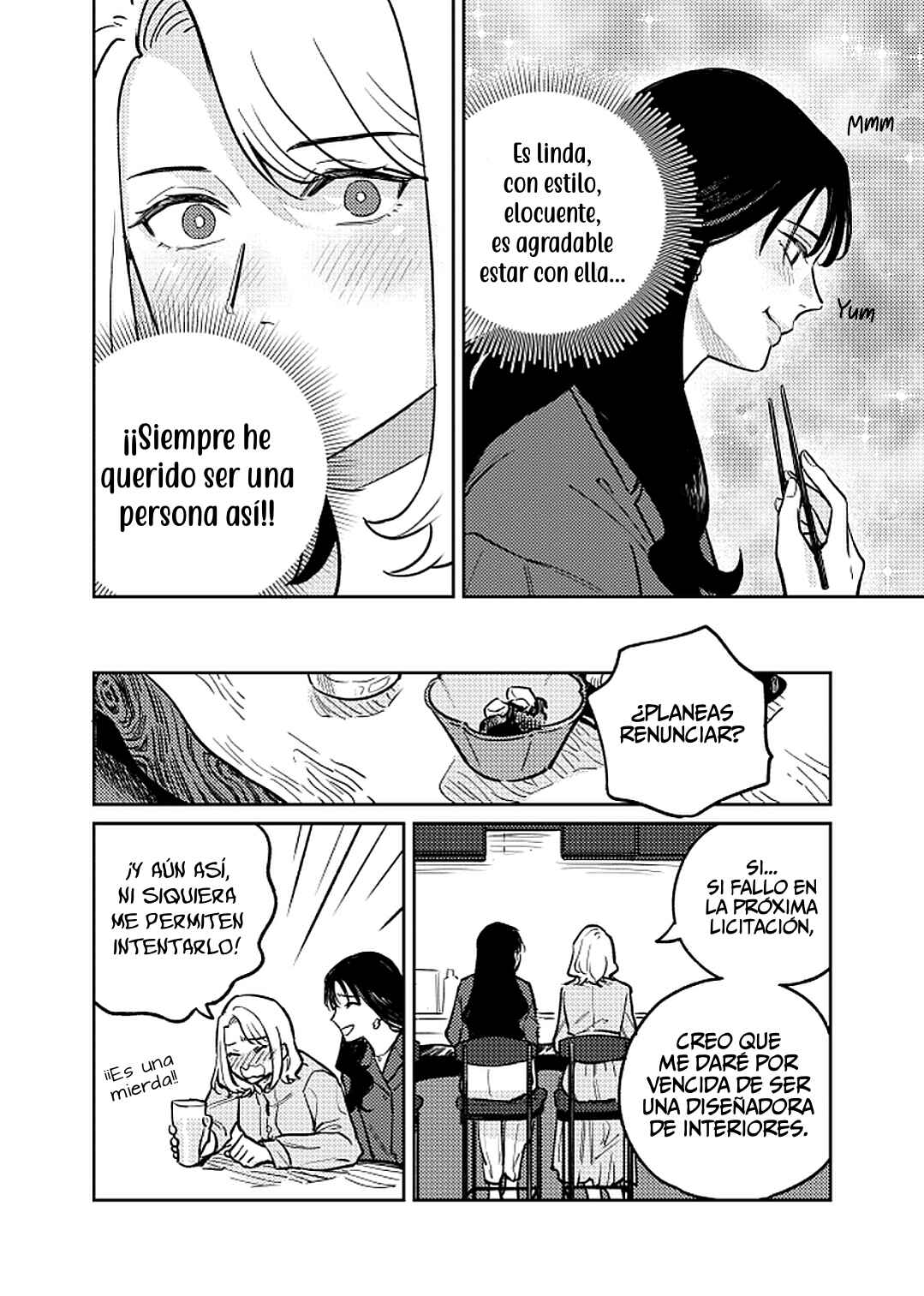 Anata Mitai ni Chapter 1 - Page 18