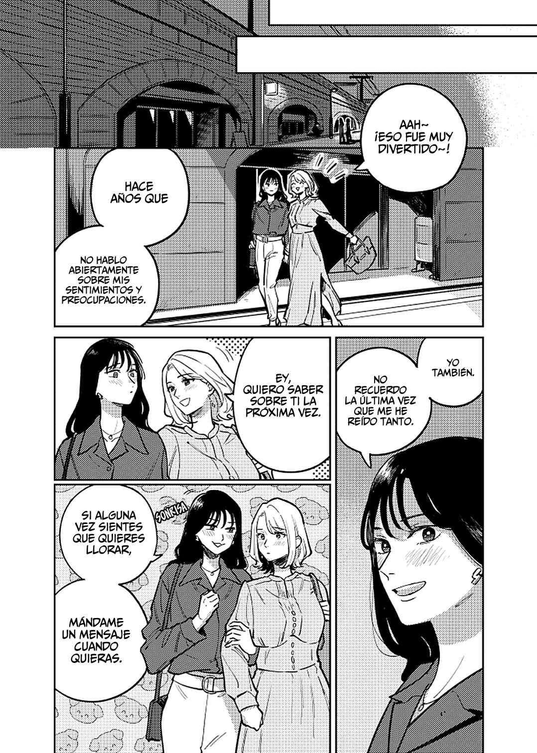 Anata Mitai ni Chapter 1 - Page 21