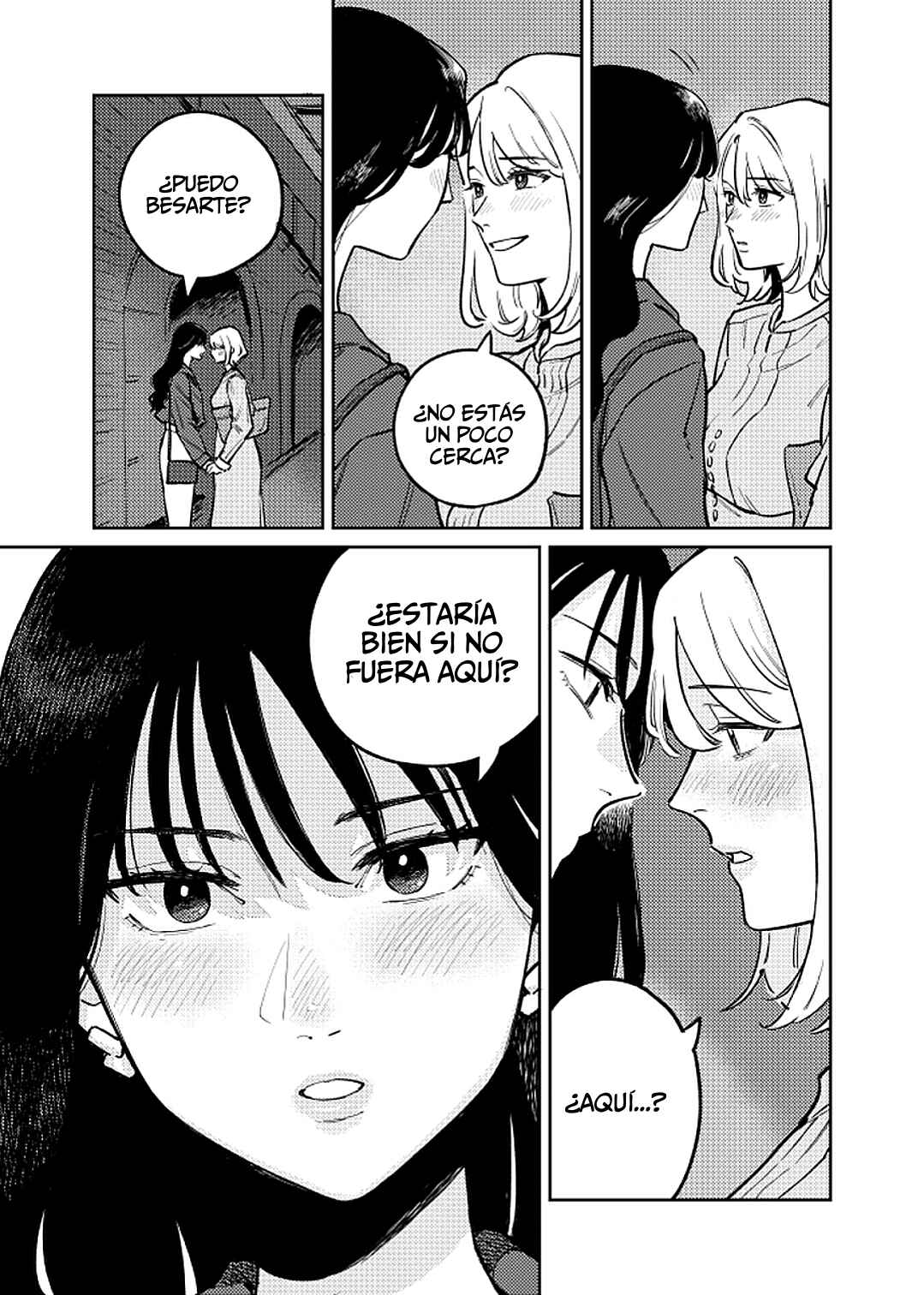 Anata Mitai ni Chapter 1 - Page 23