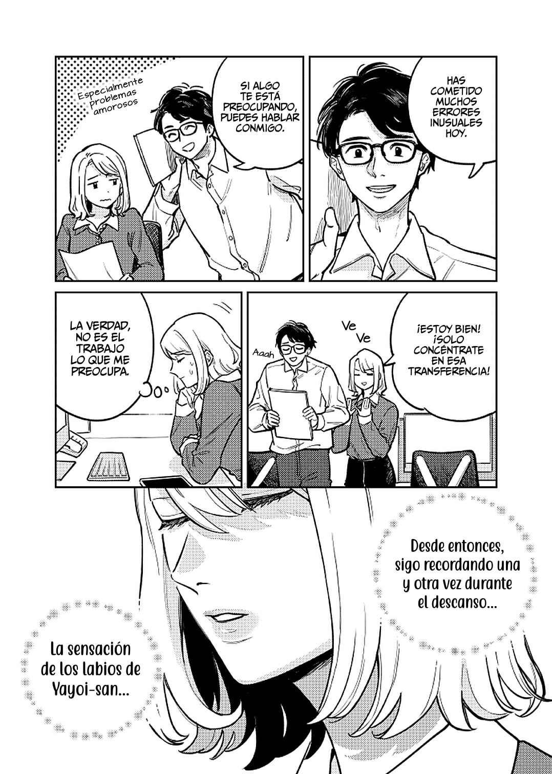 Anata Mitai ni Chapter 1 - Page 26