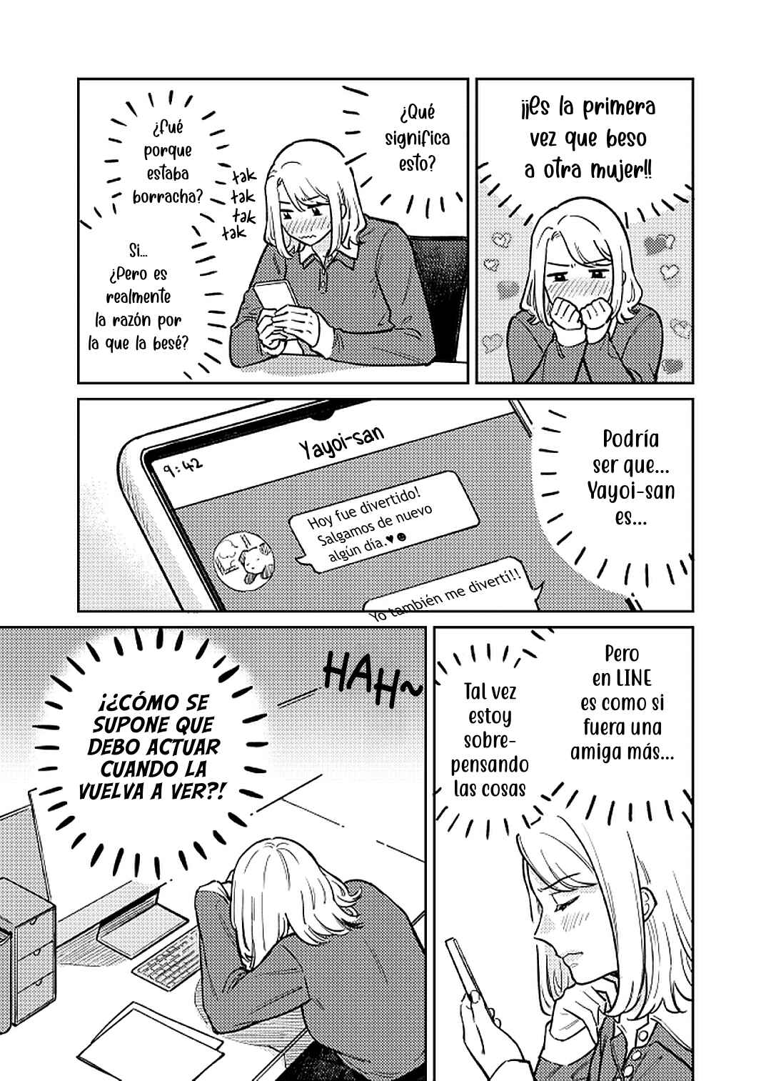 Anata Mitai ni Chapter 1 - Page 27