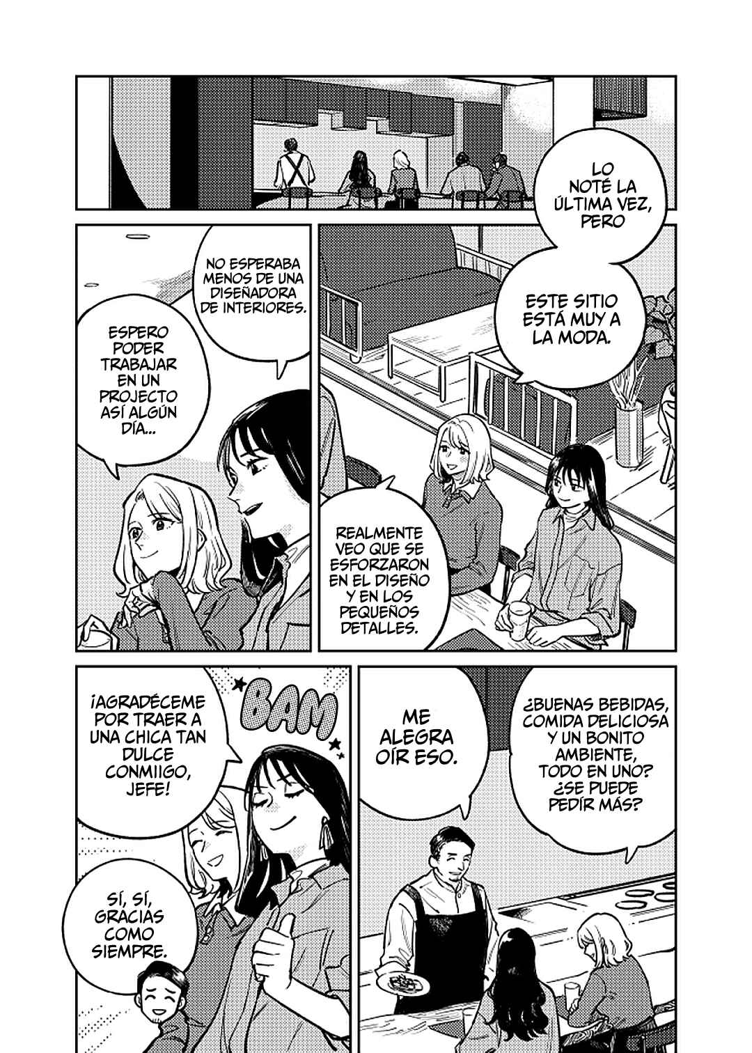 Anata Mitai ni Chapter 1 - Page 29