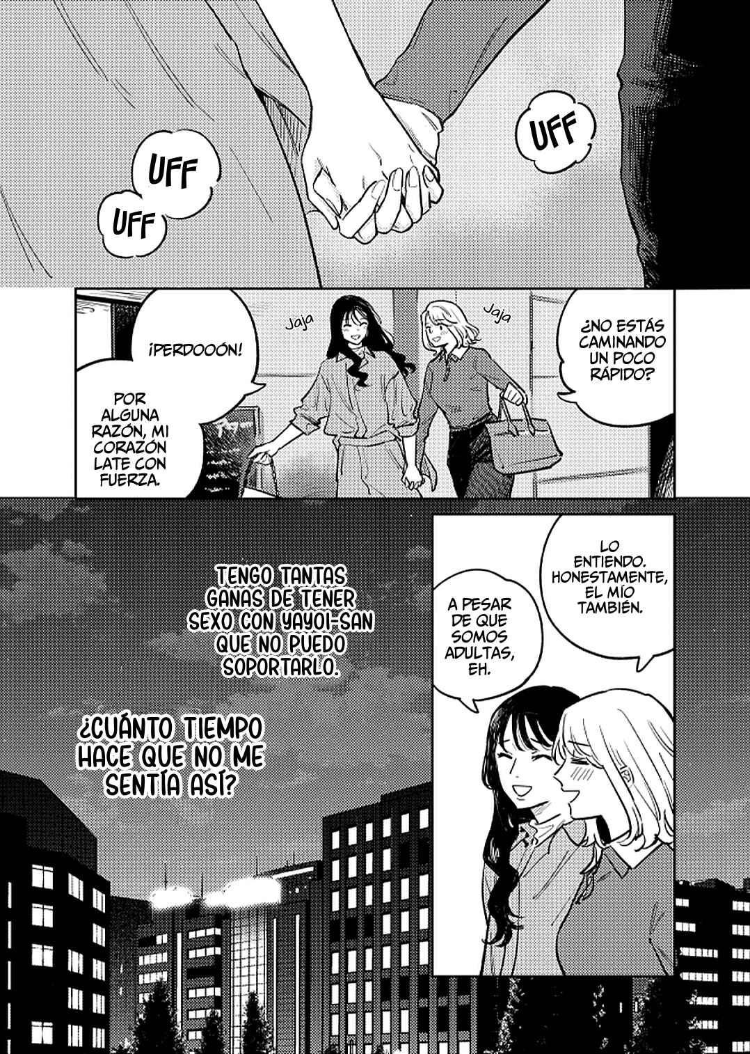 Anata Mitai ni Chapter 1 - Page 32