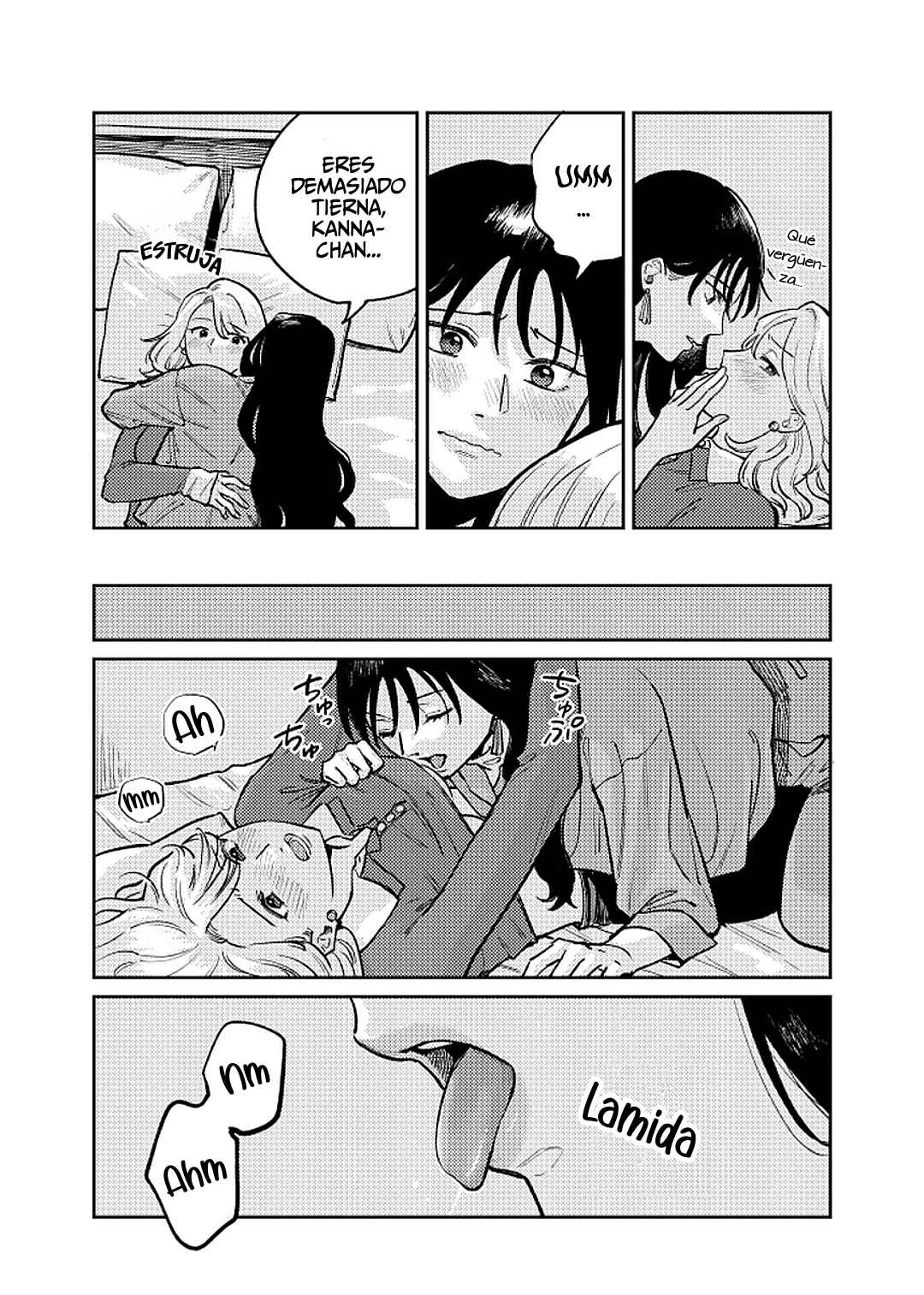 Anata Mitai ni Chapter 1 - Page 36