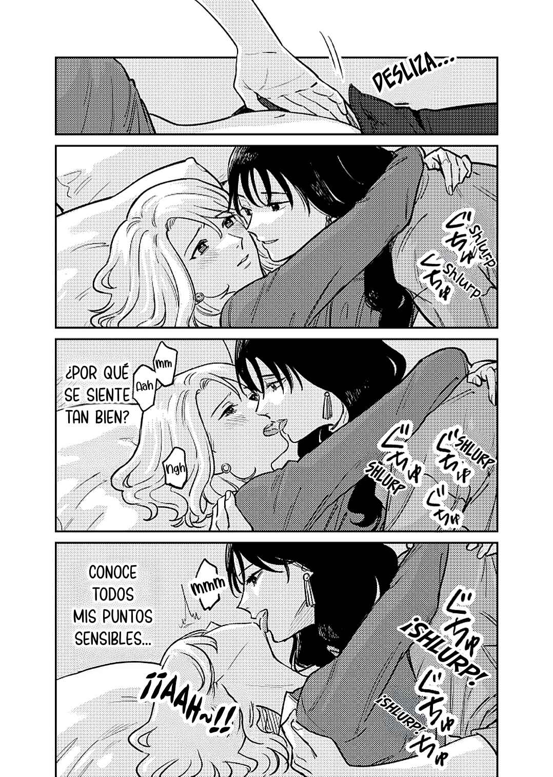 Anata Mitai ni Chapter 1 - Page 37