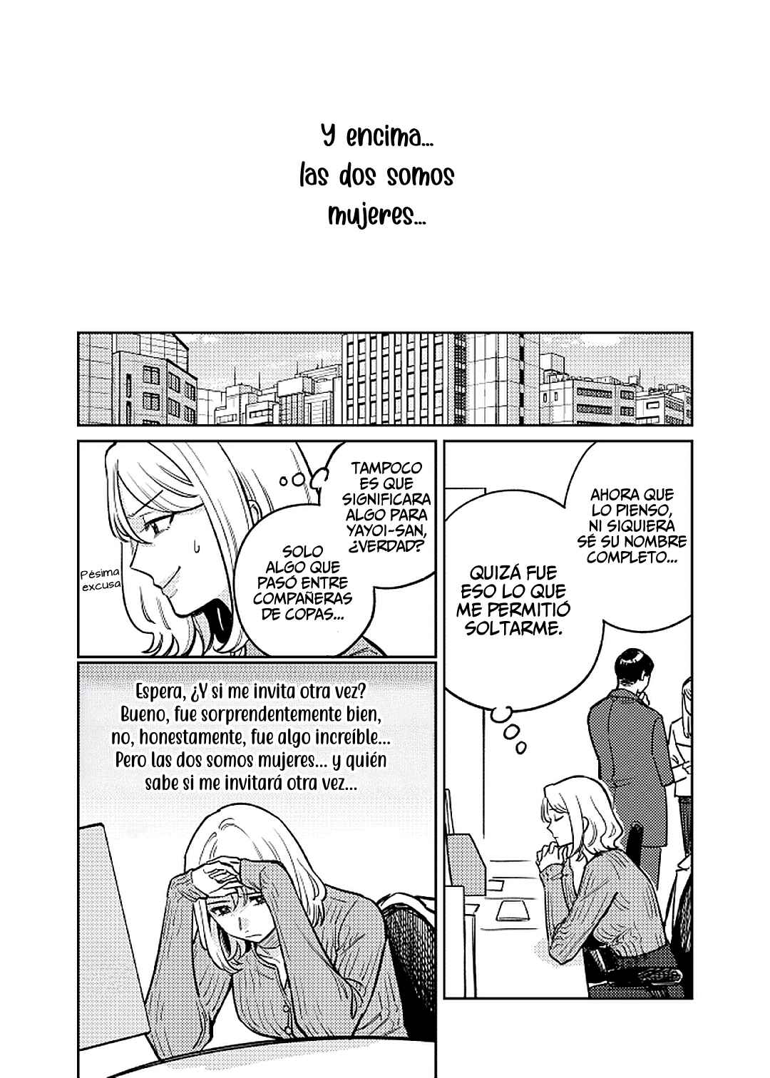 Anata Mitai ni Chapter 1 - Page 39