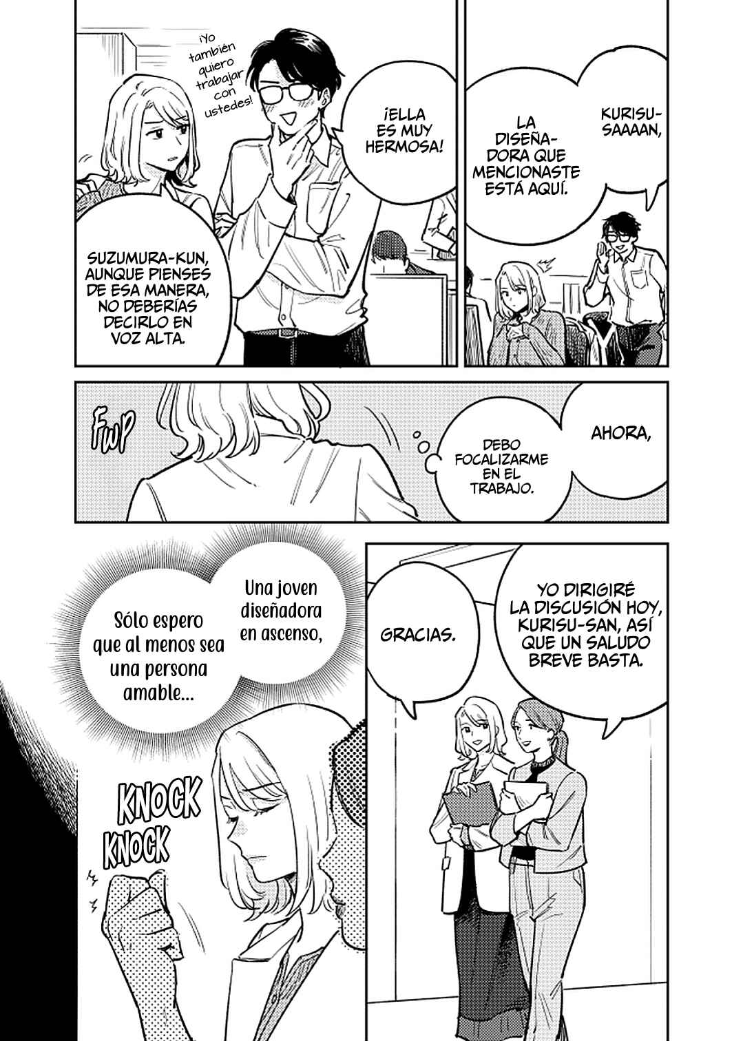 Anata Mitai ni Chapter 1 - Page 40